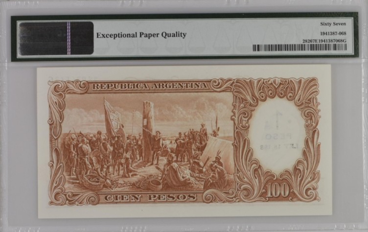 收藏联盟Quantum Auction 第206期拍卖 阿根廷1969-71年1比索 PMG67