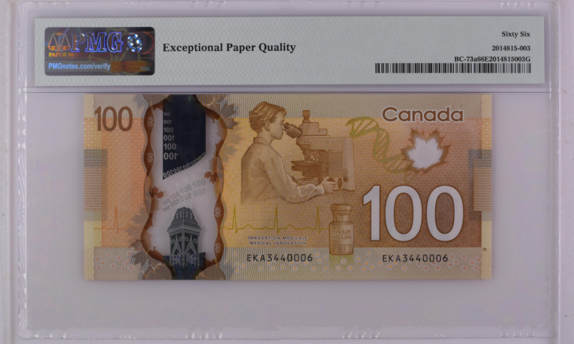 收藏联盟Quantum Auction 第206期拍卖 加拿大2011年100元 PMG66 自带豹子号000