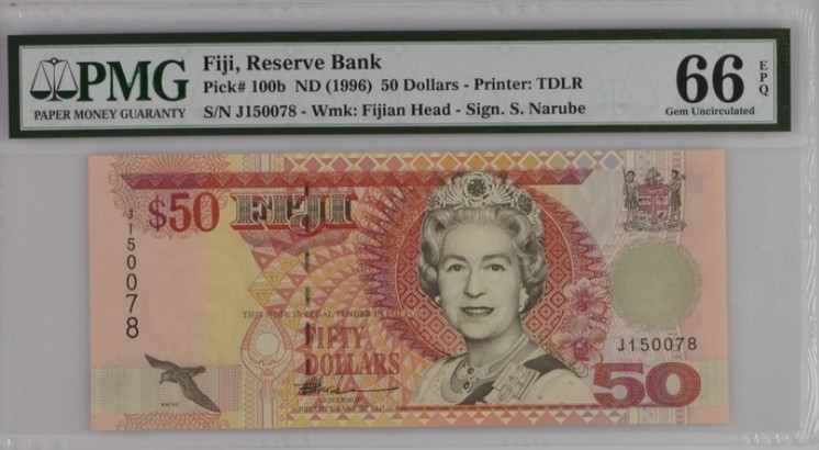 收藏联盟Quantum Auction 第206期拍卖 斐济群岛1996年50元 PMG66 