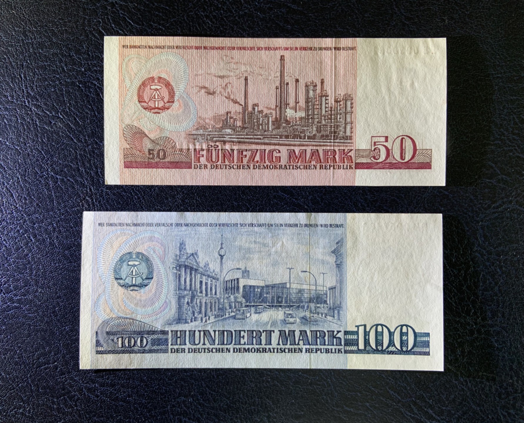 收藏联盟Quantum Auction 第206期拍卖 德国民主共和国1971-75年50和100马克 品相UNC- 革命导师马克思和恩格斯 边缘黄点