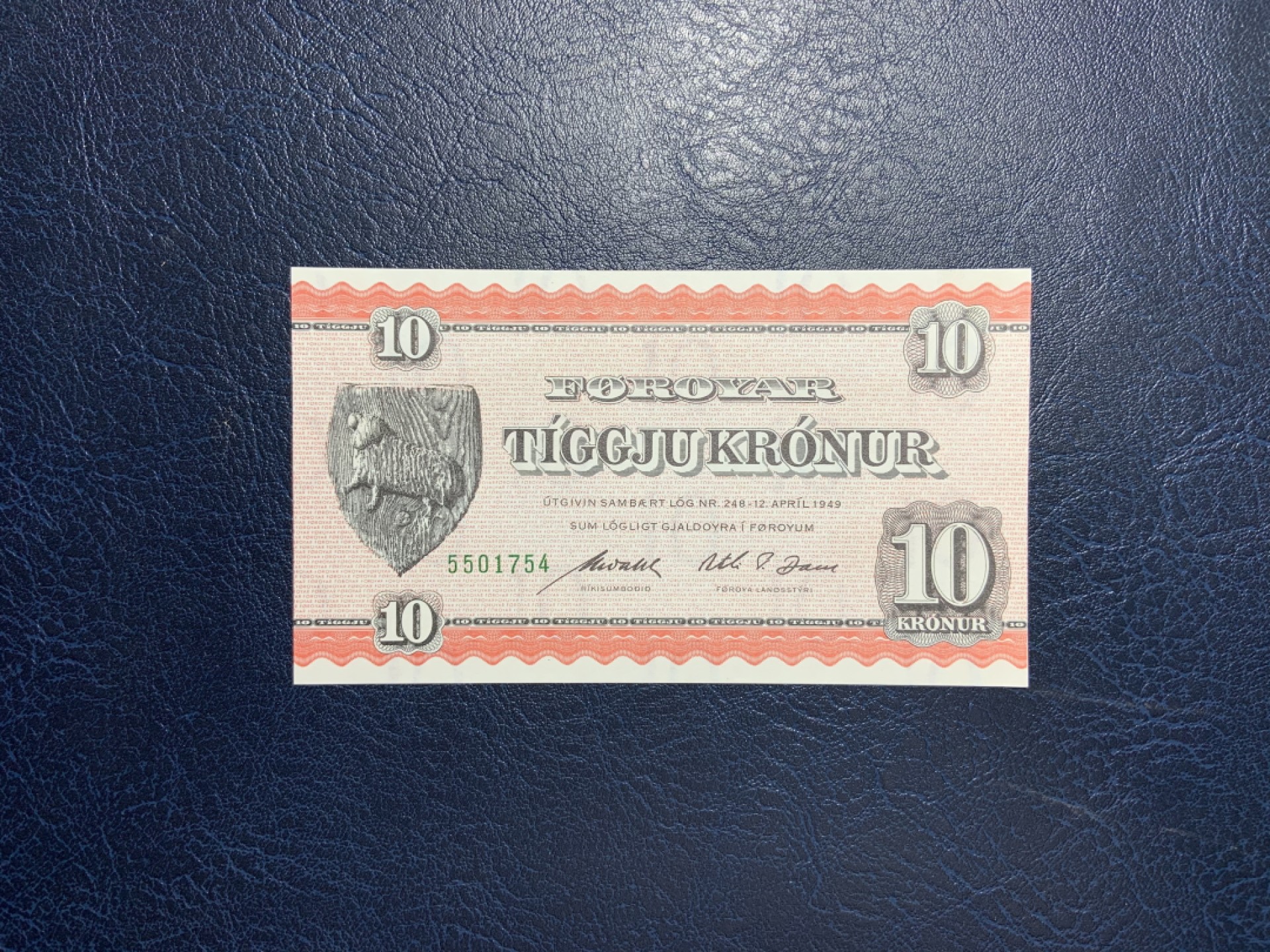 收藏联盟Quantum Auction 第205期拍卖 法罗群岛1949(1970-72)年10克朗 品相全新UNC