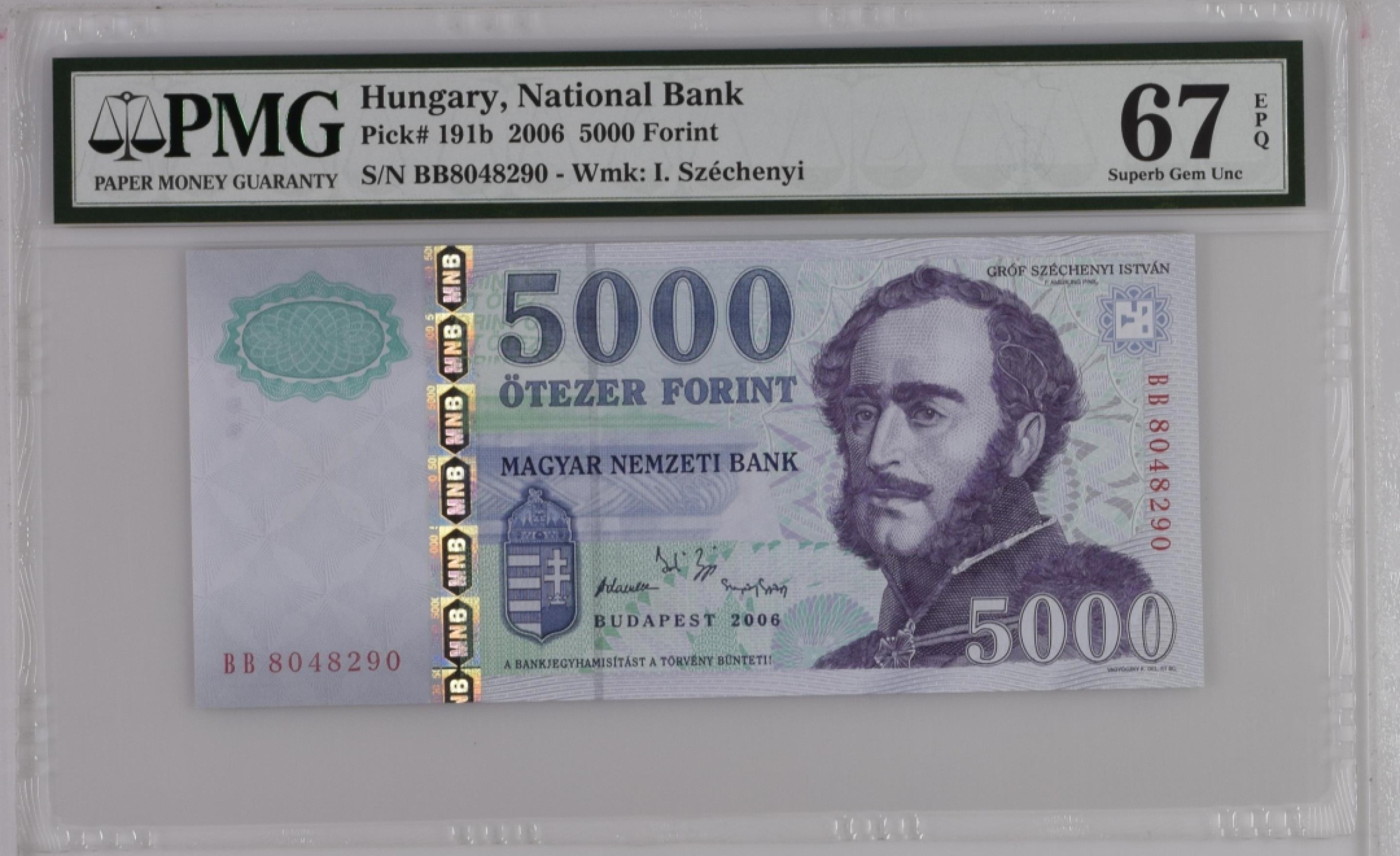 收藏联盟Quantum Auction 第206期拍卖 匈牙利2006年5000福林 PMG67 冠军分