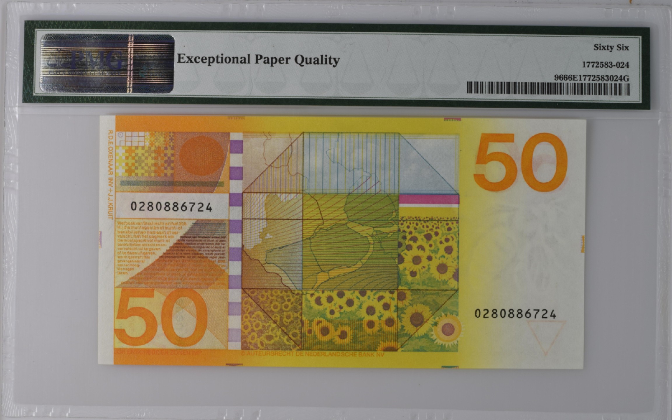 收藏联盟Quantum Auction 第206期拍卖 荷兰1982年50盾 PMG66 “大众情人”向日葵