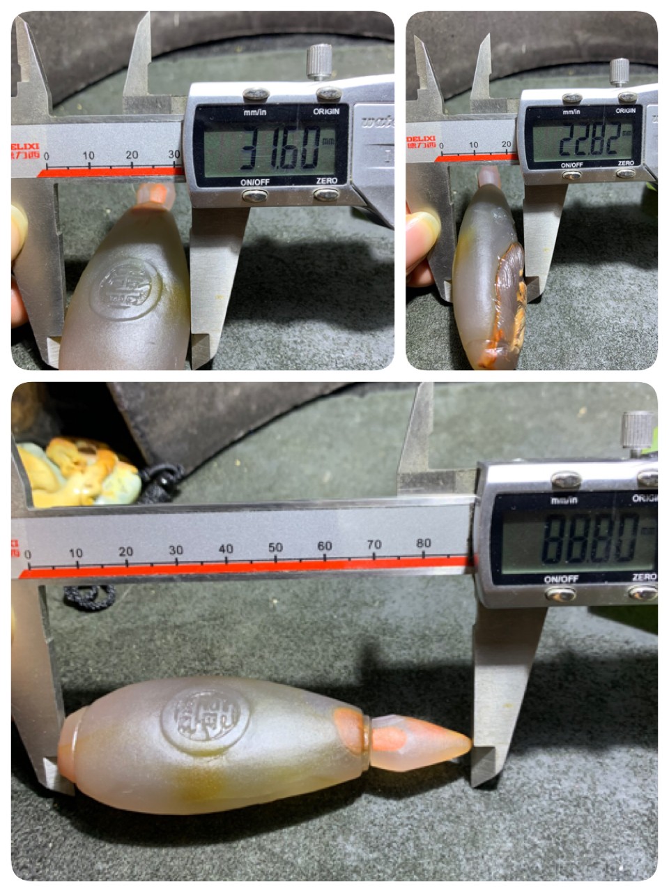 精美亚光法库玛瑙雕刻鼻烟壶型九尾灵狐把件(摆件)一个，
