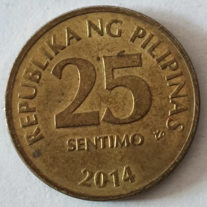 泡泡堂第140期  世界硬币专场（无押金，无佣金，捡漏，全场20包邮，偏远地区除外） 菲律宾25分