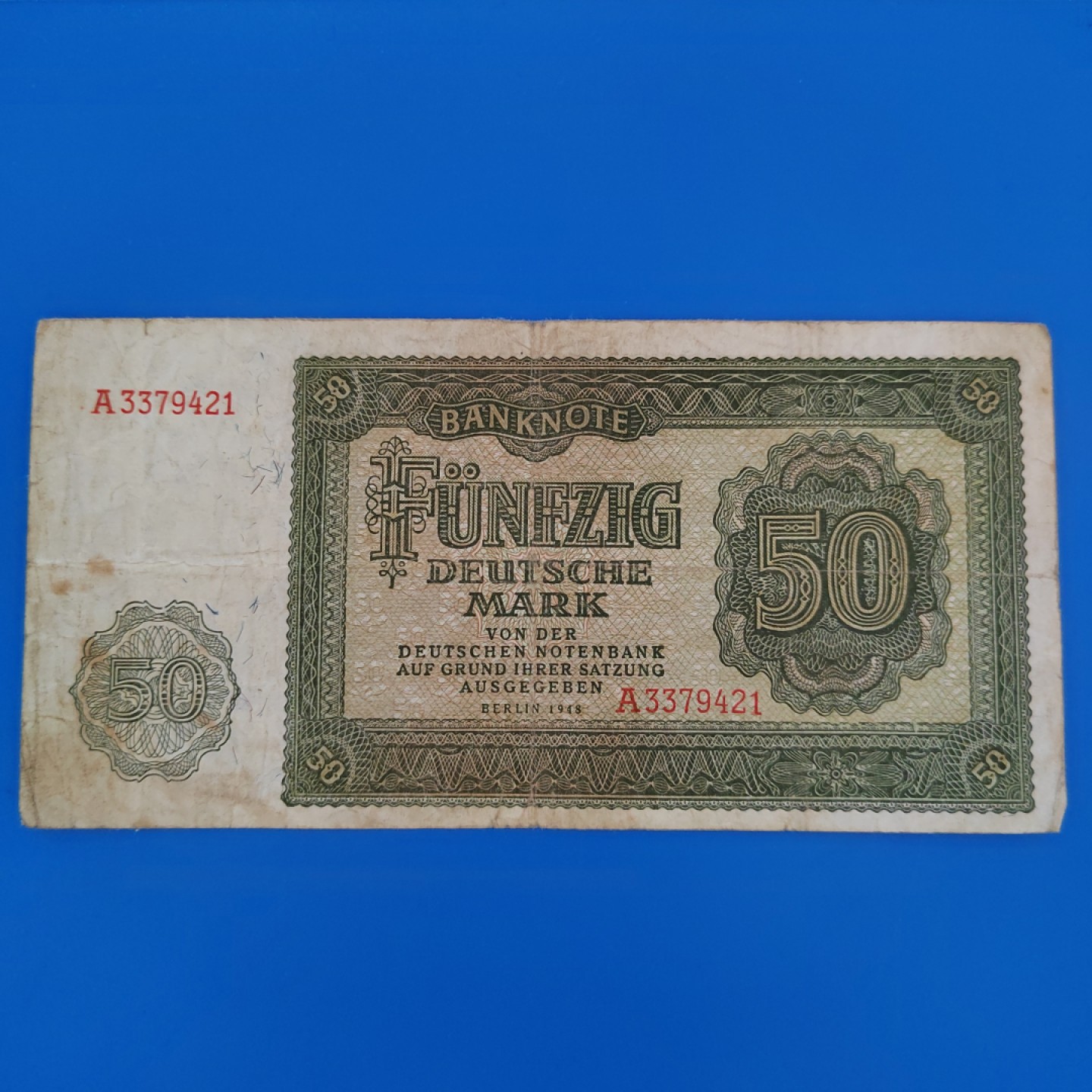 王之爱好～外国纸币 1948年，50马克，德国纸币