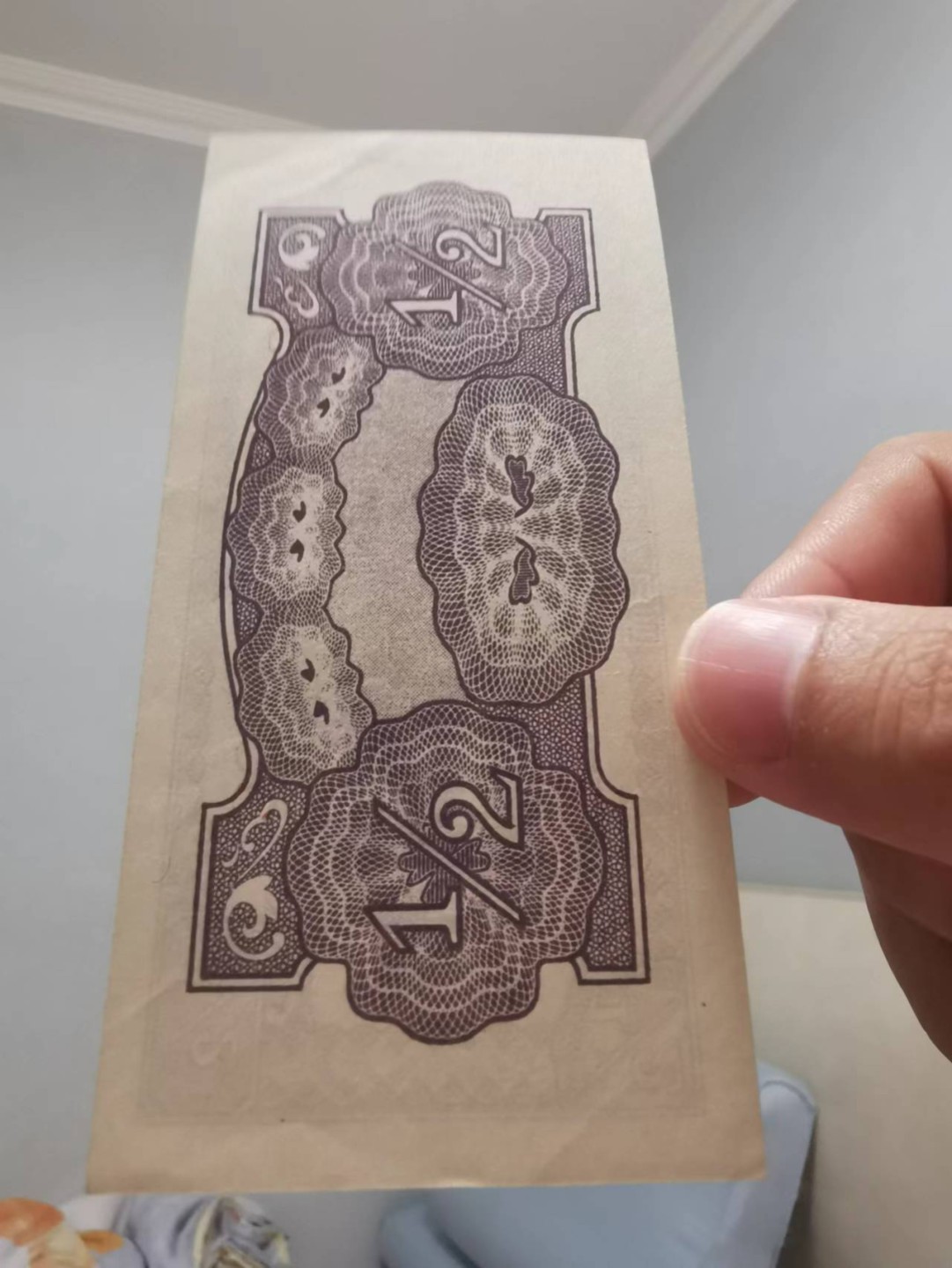 31.【鲸贝乐淘★道德经】第“谷神不死，是谓玄牝”号拍卖