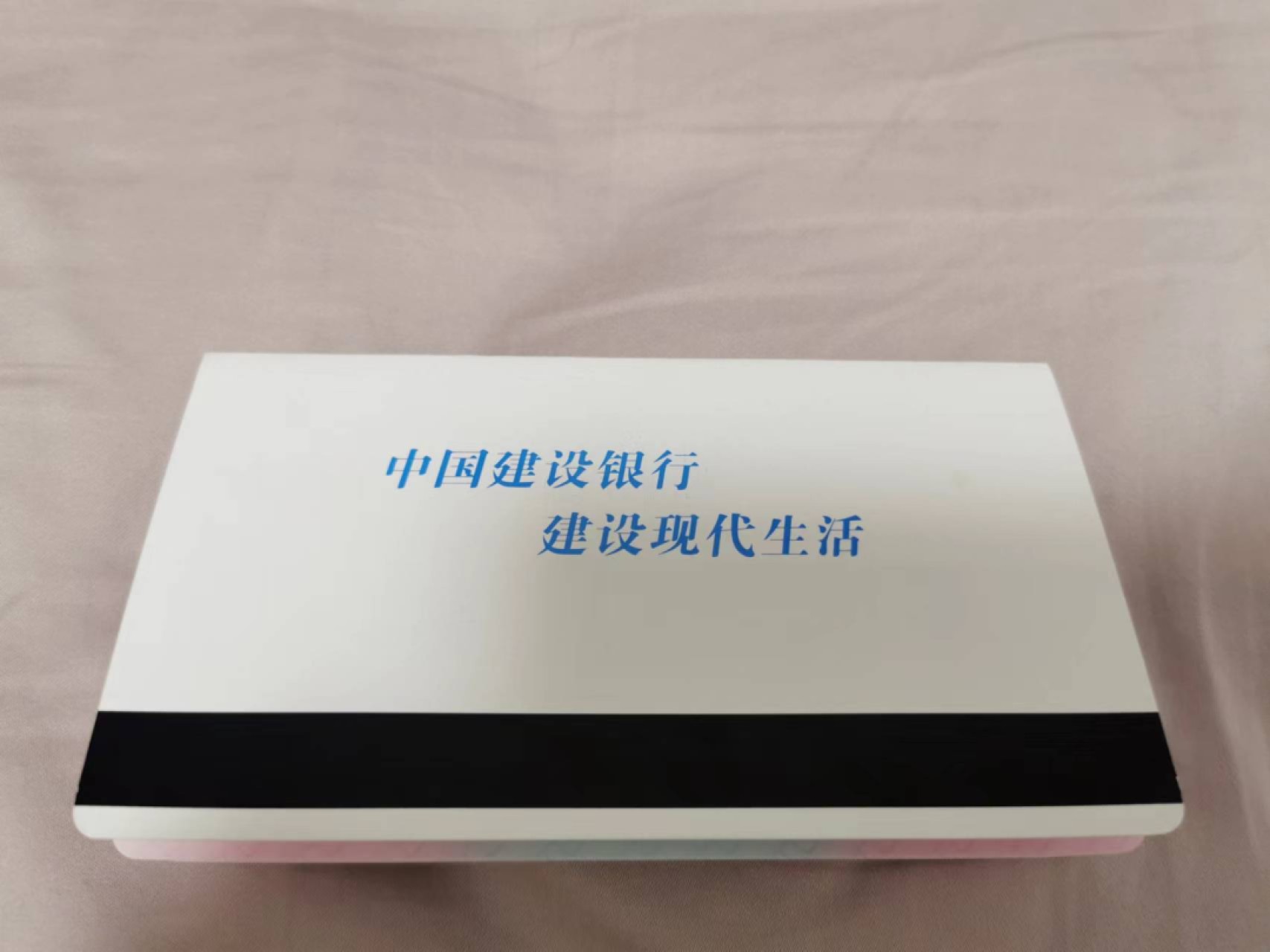 31.【鲸贝乐淘★道德经】第“谷神不死，是谓玄牝”号拍卖