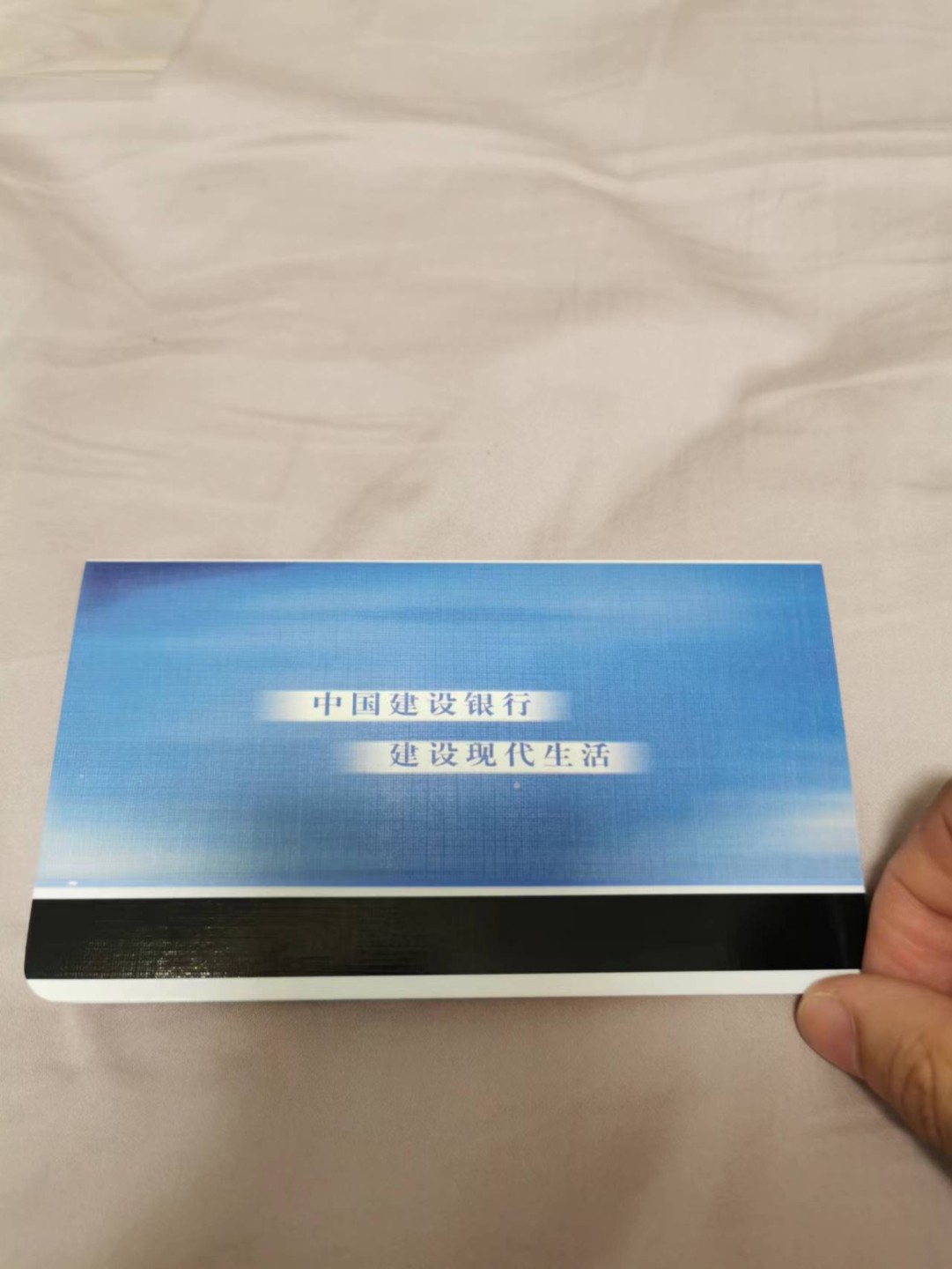 31.【鲸贝乐淘★道德经】第“谷神不死，是谓玄牝”号拍卖