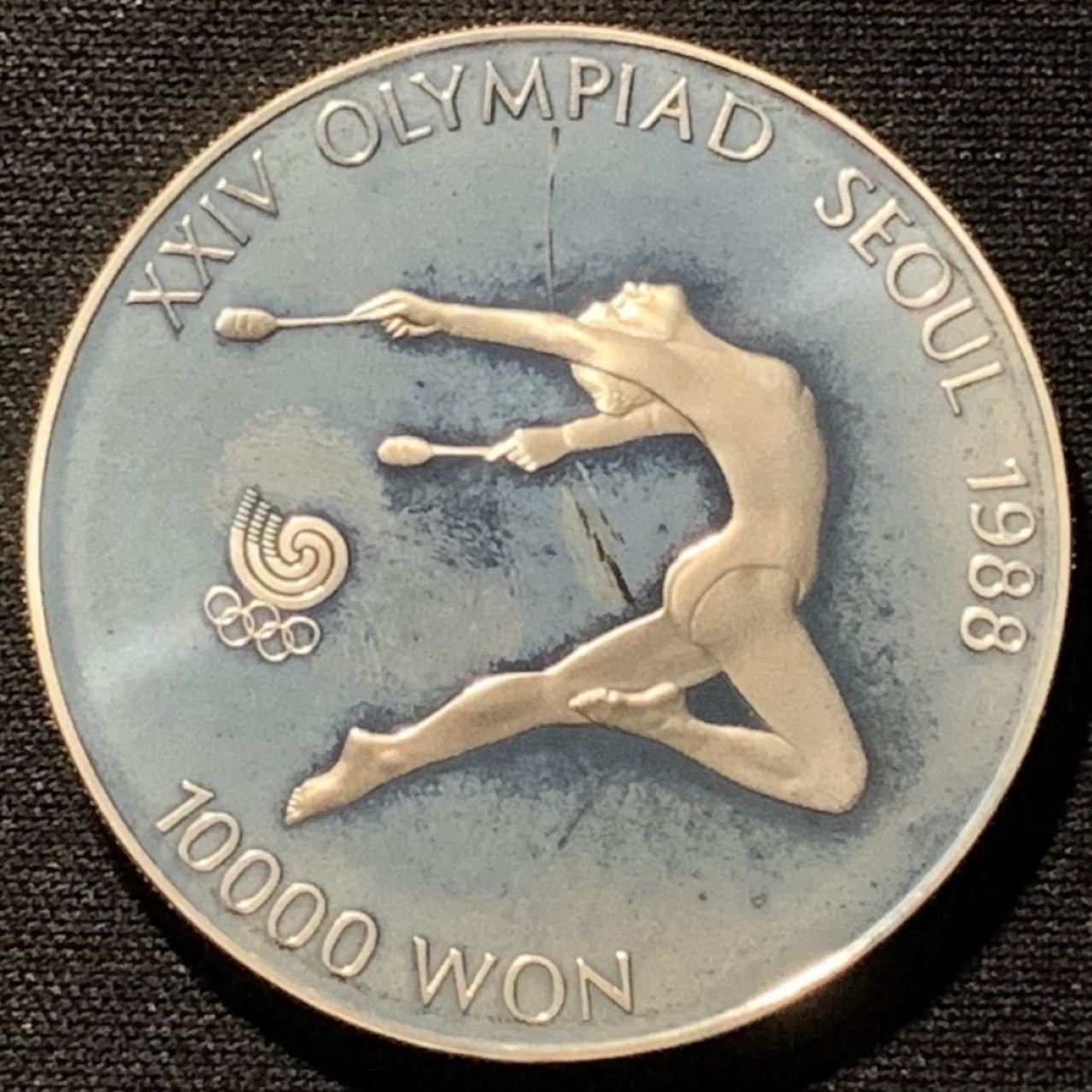紫瑗钱币——第227期拍卖 韩国 1988年 汉城奥运会 艺术体操 10000韩元 33.62克 0.925银 精制
