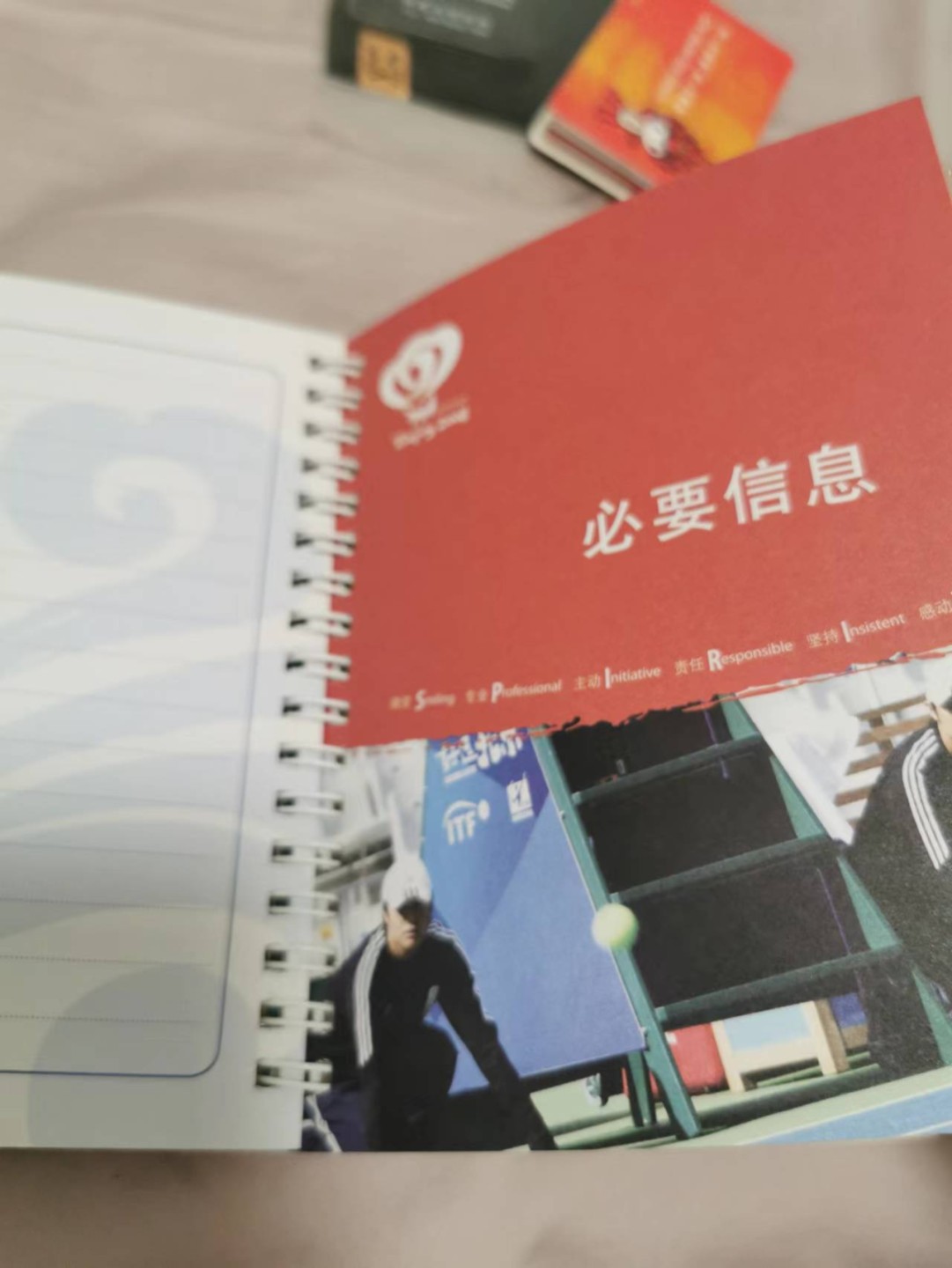 31.【鲸贝乐淘★道德经】第“谷神不死，是谓玄牝”号拍卖