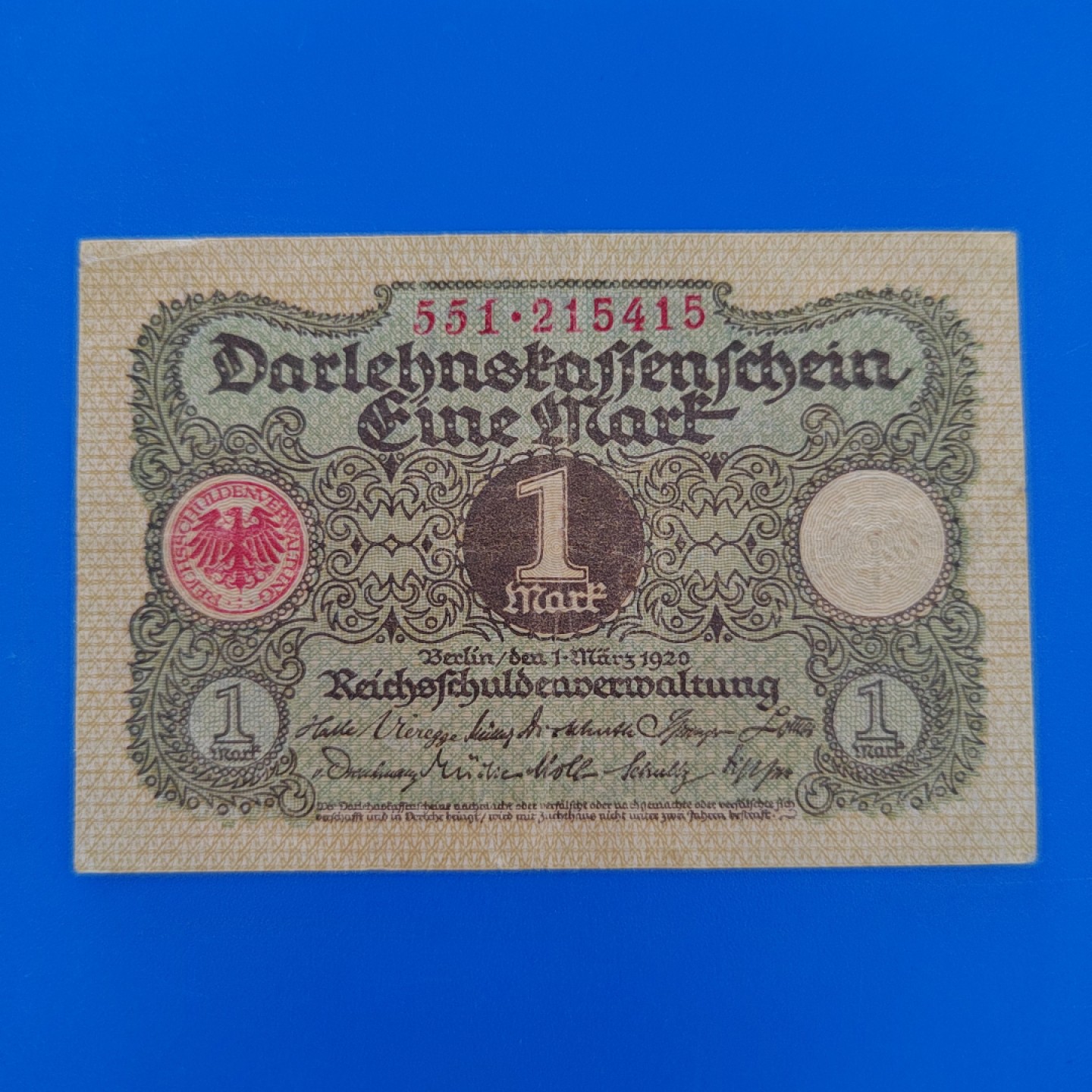 王之爱好～外国纸币 1920年，1马克，德国纸币