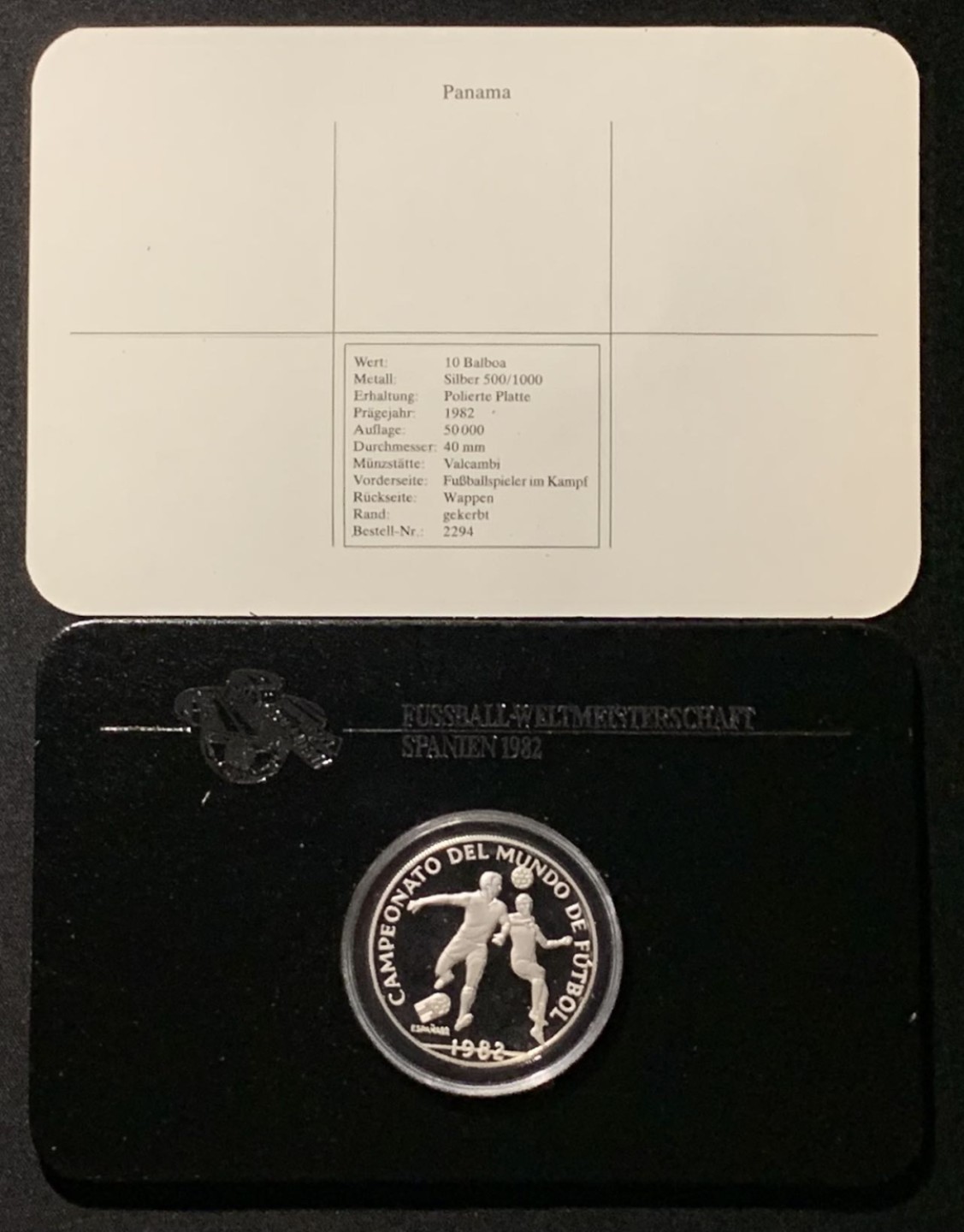 紫瑗钱币——第227期拍卖 巴拿马 1982年 西班牙世界杯 争球 10巴波亚 26.5克 0.5银 精制 德国原装卡