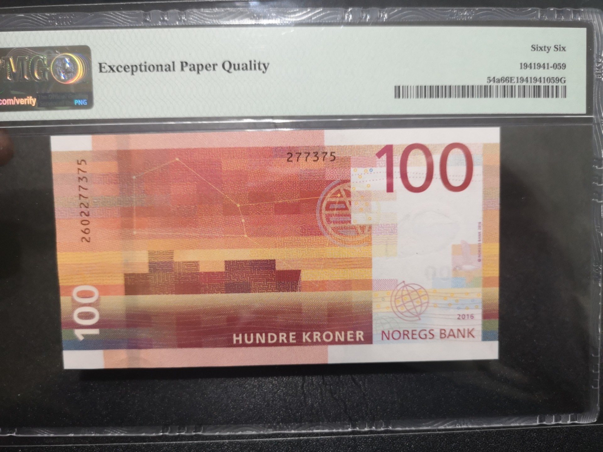 《外钞收藏家》第二百一十五期 2016年挪威100克朗 PMG66