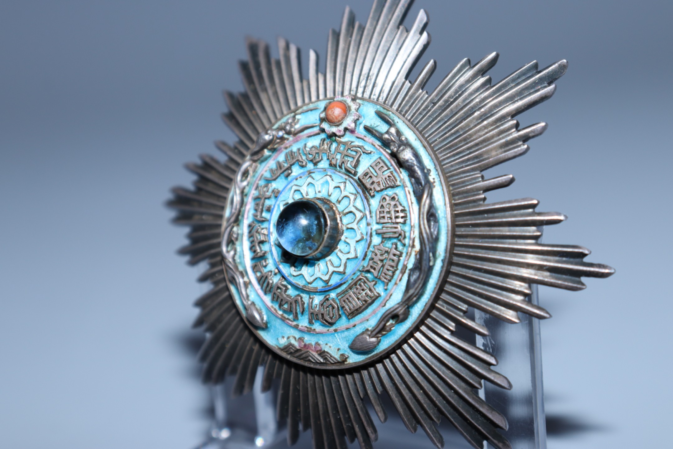 承乾国升网络专场-纪念章第四期 二版三等三御赐双龙宝星勋章（带原盒）