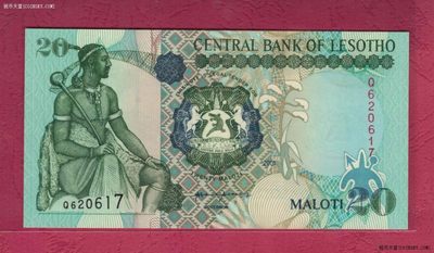 莱索托2001年20马鲁梯 非洲纸币 实物如图 UNC  - 莱索托2001年20马鲁梯 非洲纸币 实物如图 UNC 
