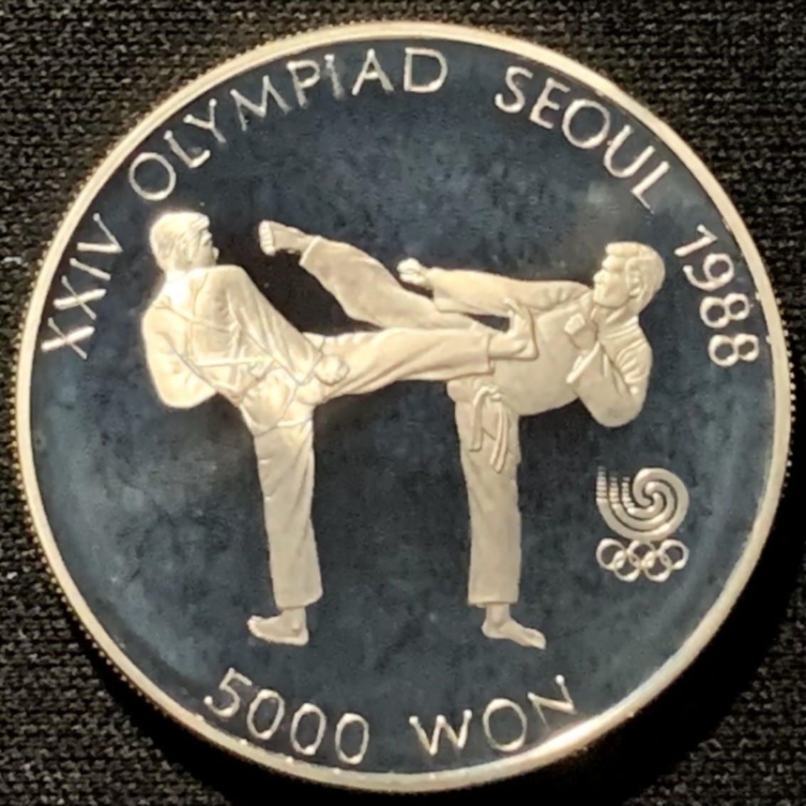 紫瑗钱币——第227期拍卖 韩国 1987年 汉城奥运会 跆拳道 5000韩元 16.81克 0.925银 精制