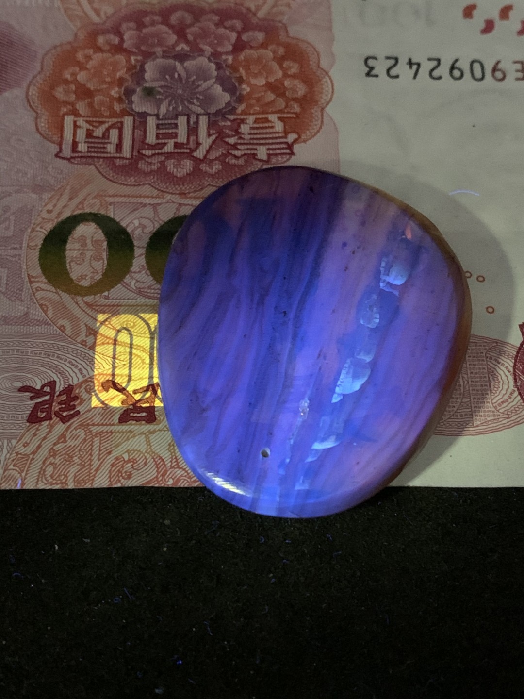 精美天然缅甸金棕红棕双色琥珀随形大吊坠一个