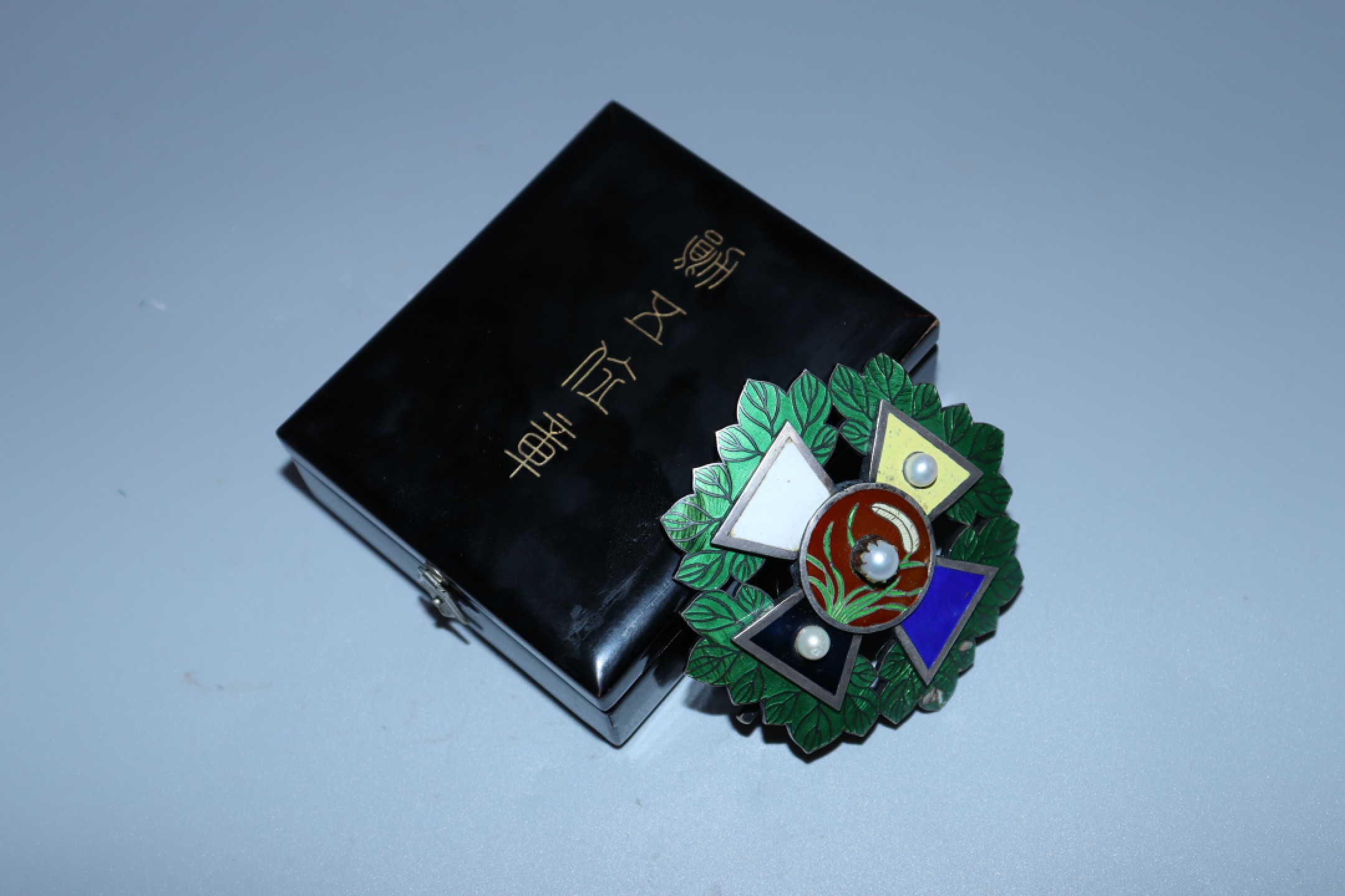 承乾国升网络专场-纪念章第四期 民国勋五位