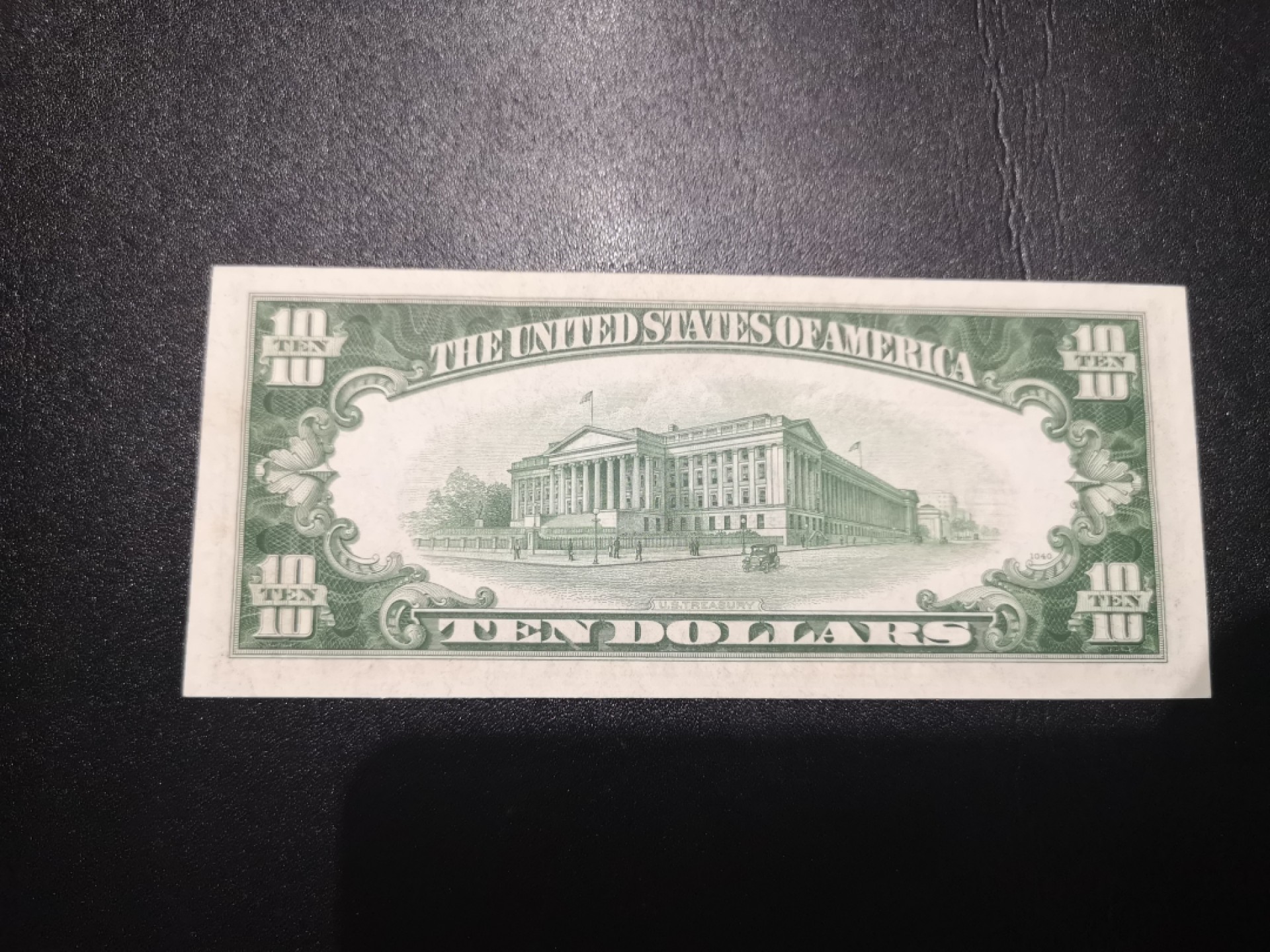 《外钞收藏家》第二百一十五期 1934年美元10元 近全新 无折 近百年纸币不绝