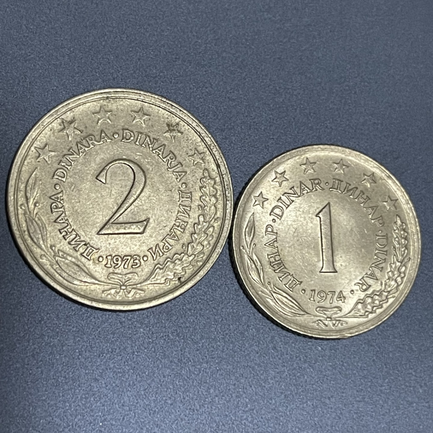 外国硬币0元起拍（26） 南斯拉夫1+2第纳尔