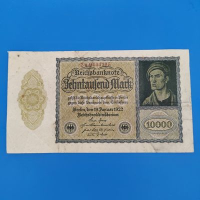 王之爱好～外国纸币 - 1922年，10000马克，德国纸币