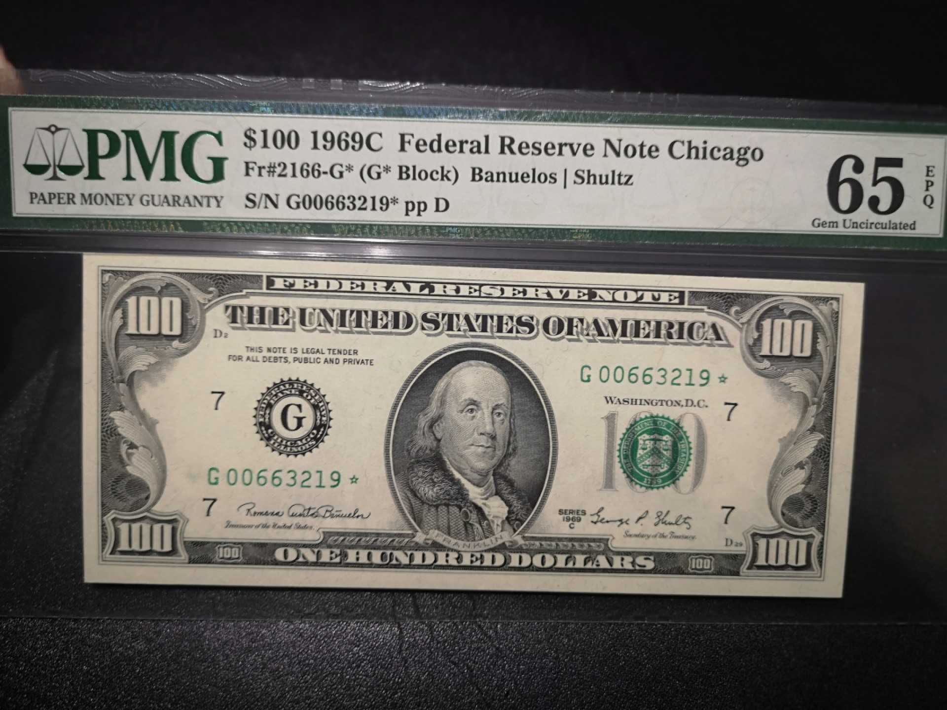 《外钞收藏家》第二百一十五期 1969年美国100美元 PMG65 补号