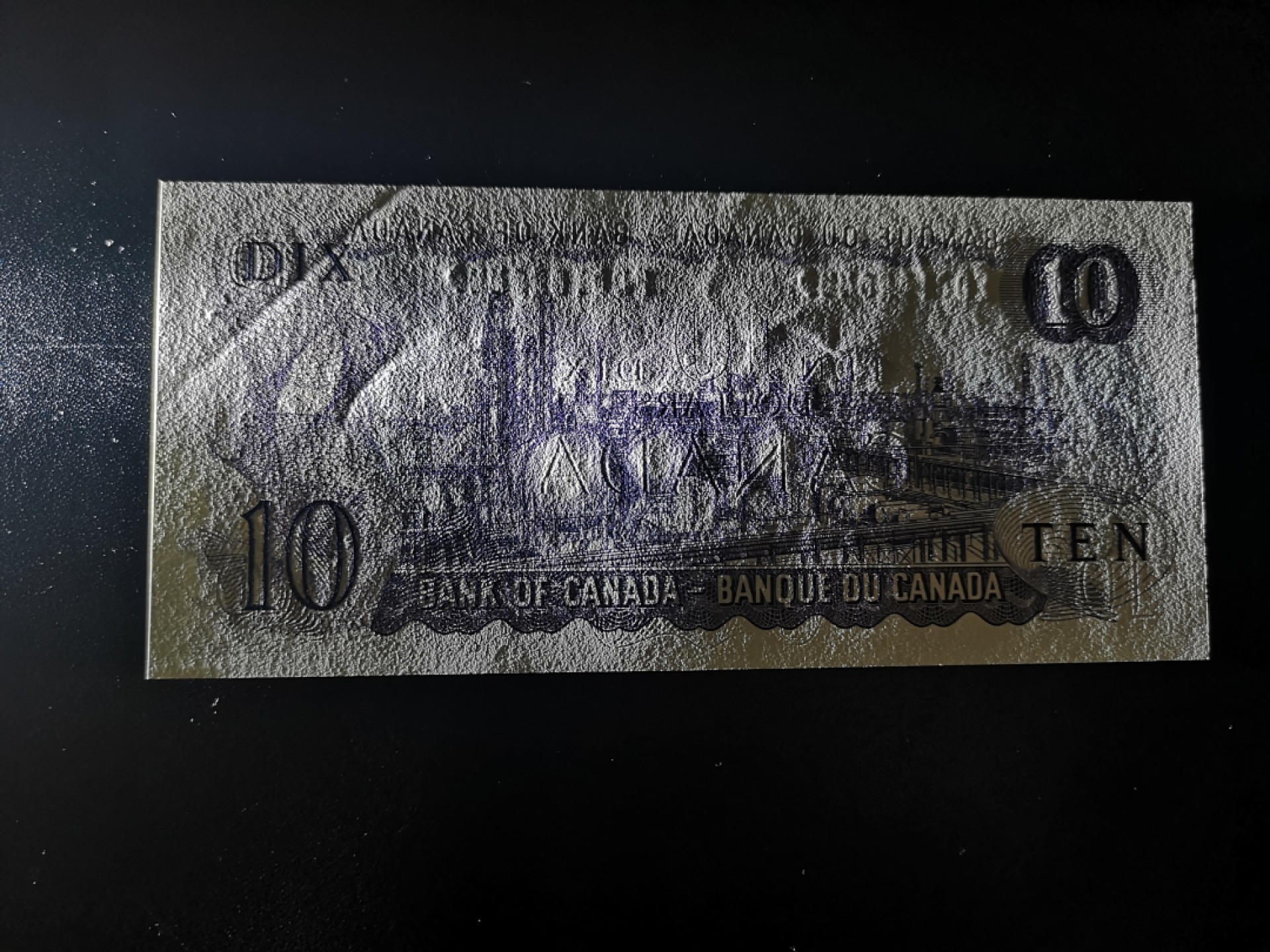 《外钞收藏家》第二百一十五期 1971年加拿大10元 AU品相