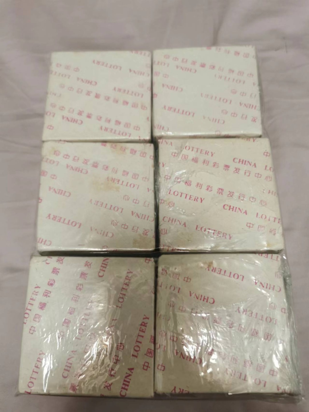 31.【鲸贝乐淘★道德经】第“谷神不死，是谓玄牝”号拍卖 【福利彩票】趣味扑克7全新全品未拆包，6包一起每包100张，全新全品UNC