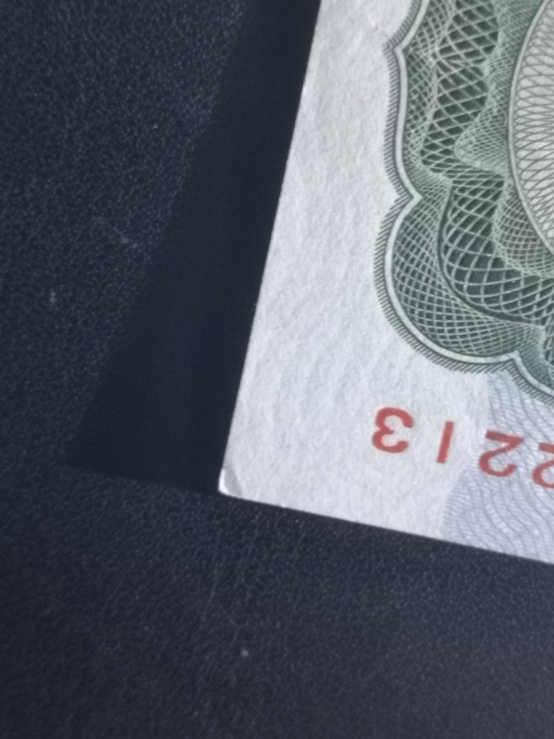 《外钞收藏家》第二百一十五期 英国A序列1镑 近全新 角不好 有潮