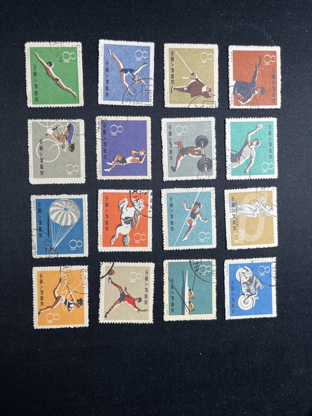 洪涛臻品 精选邮票限时拍卖第七十七期 纪72全运会盖销，版撕全品嘎嘎绝，大套票非常难凑，剔掉了多少个小瑕疵才凑出来。全网及邮票市场裸票资源已枯竭，全品基本都已送去评级，尤其是全品老纪特十分难寻，把握机会！   