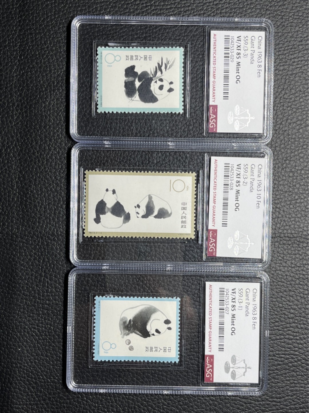 洪涛臻品 精选邮票限时拍卖第七十七期 特59熊猫新全 ASG 85分OG  高配版85分 白胶润泽，老纪特人气经典套票★白胶润泽★状态一流，新票全品货非常少，白胶少之又少，能评级的资源十分有限，随着ASG评级的深入，熊猫将是最早评级资源枯竭的品种之一，注意提前捡漏上车