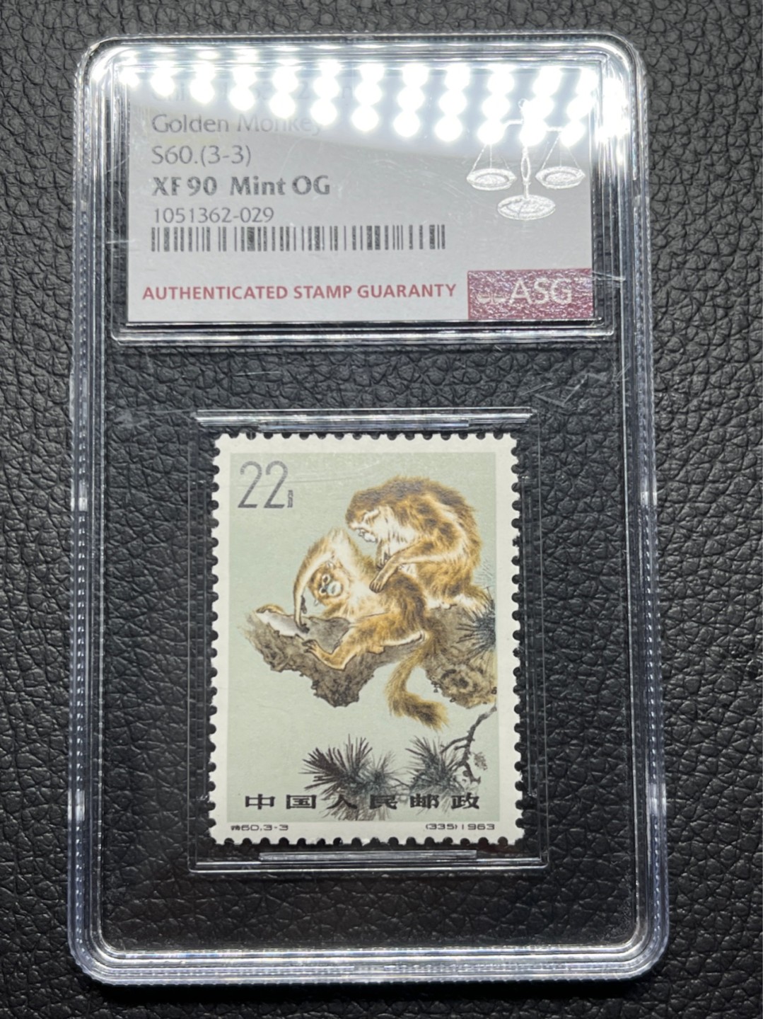 洪涛臻品 精选邮票限时拍卖第七十七期 特60金丝猴新3-3  ASG90分OG，人气票，白胶润泽，爱不释手，最严格时期出分，喜欢不要错过。ASG评级处于初级阶段，未来市场潜力巨大，注意提前囤精品货