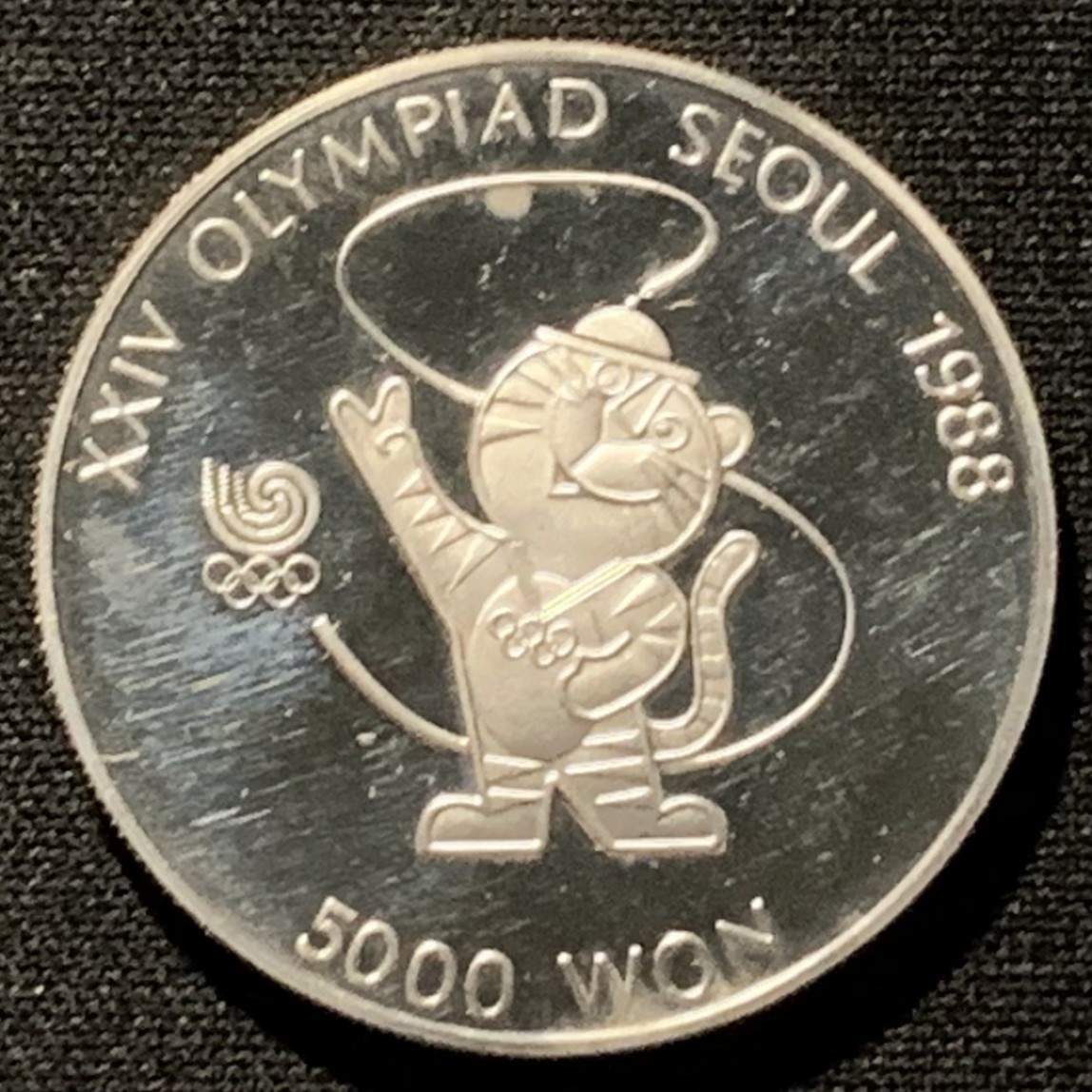 紫瑗钱币——第227期拍卖 韩国 1986年 汉城奥运会 卡通人物 5000韩元 16.8克 0925银 精制