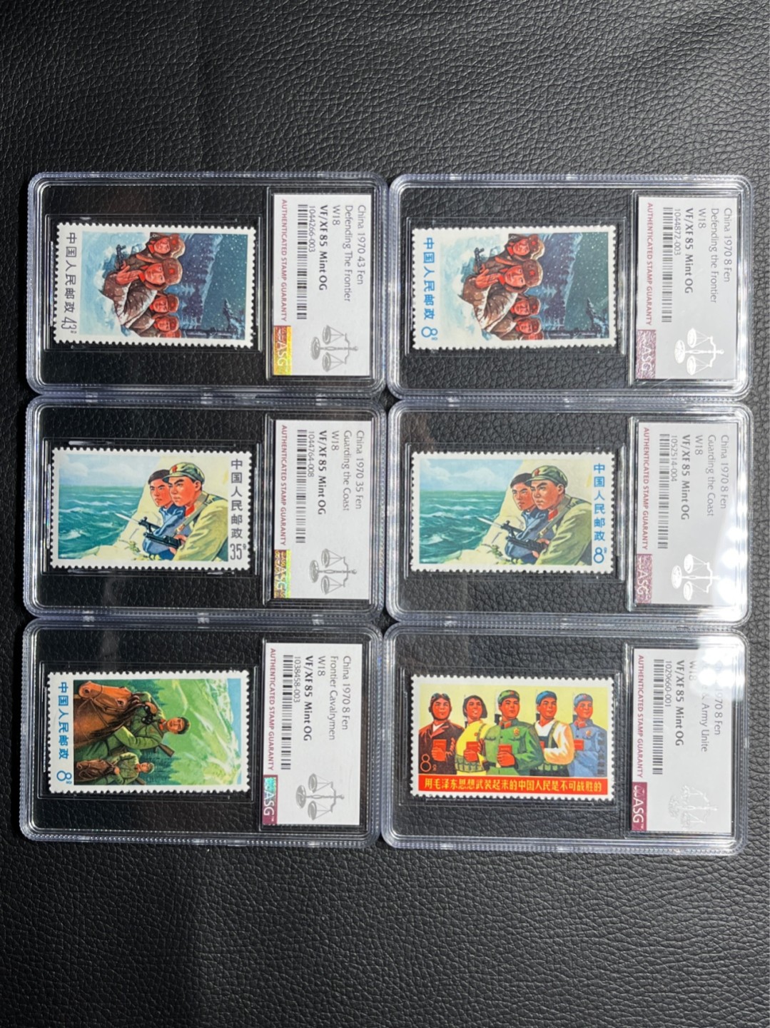 洪涛臻品 精选邮票限时拍卖第七十七期 文18套票新全  ASG85OG 同分一套  1969年发行，最严格时期出分，面艳背白，状态极佳✦85分超高性价比，藏家首选✦文革热门品种，注意趁调整上车