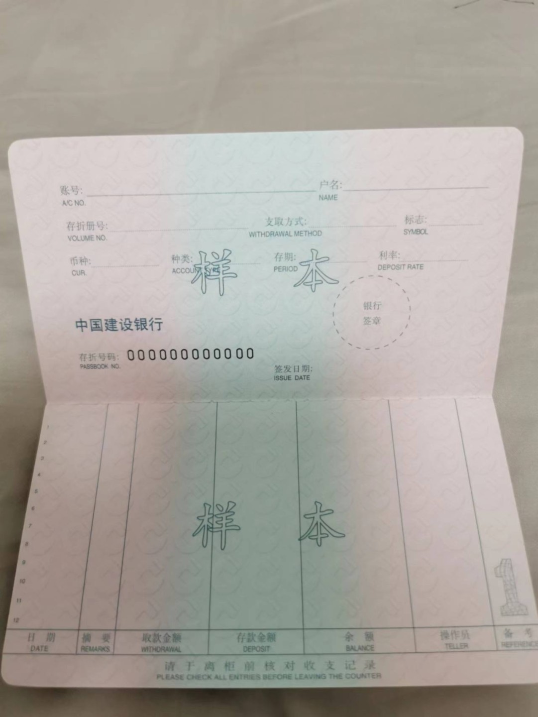 31.【鲸贝乐淘★道德经】第“谷神不死，是谓玄牝”号拍卖