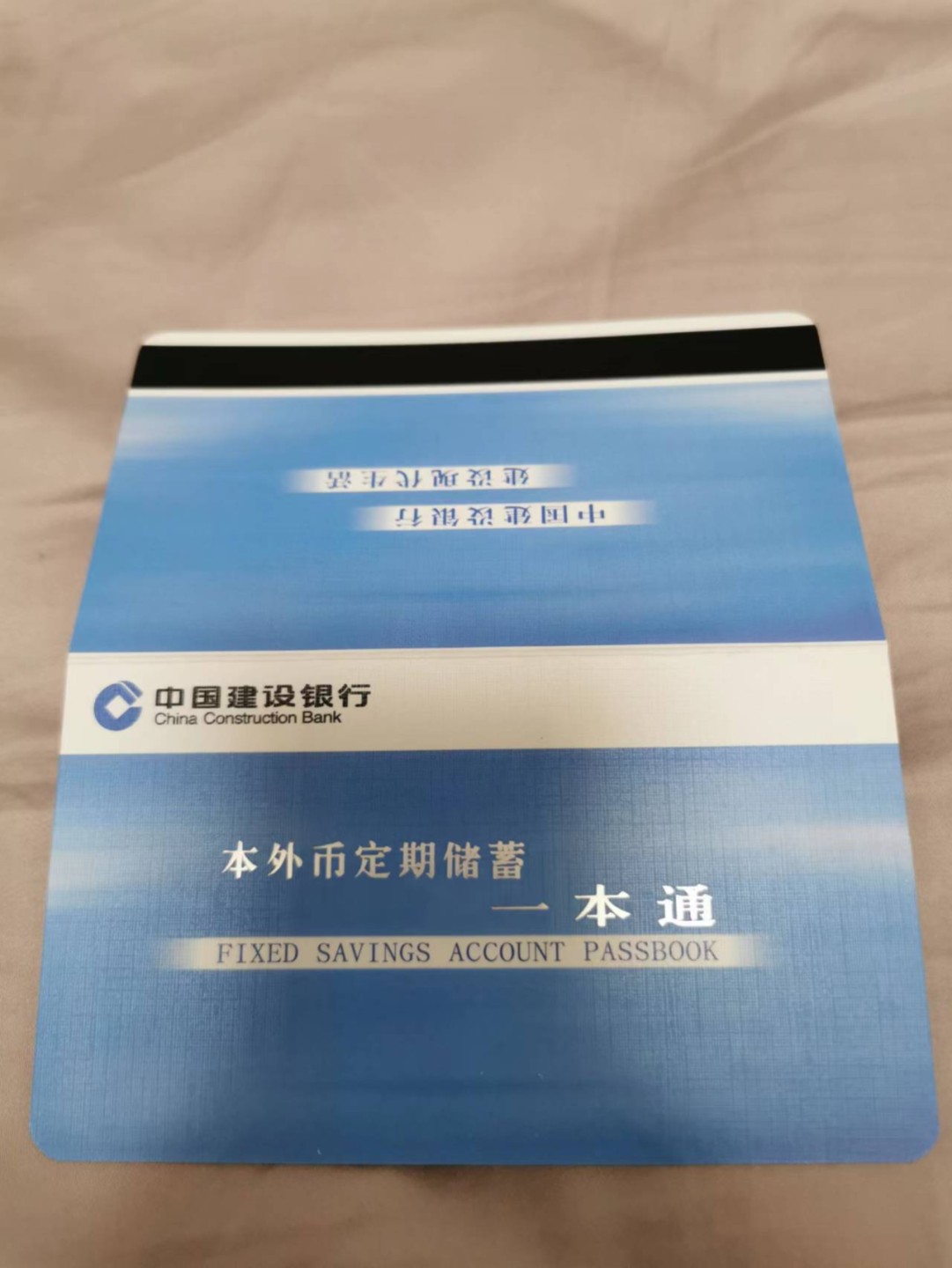 31.【鲸贝乐淘★道德经】第“谷神不死，是谓玄牝”号拍卖