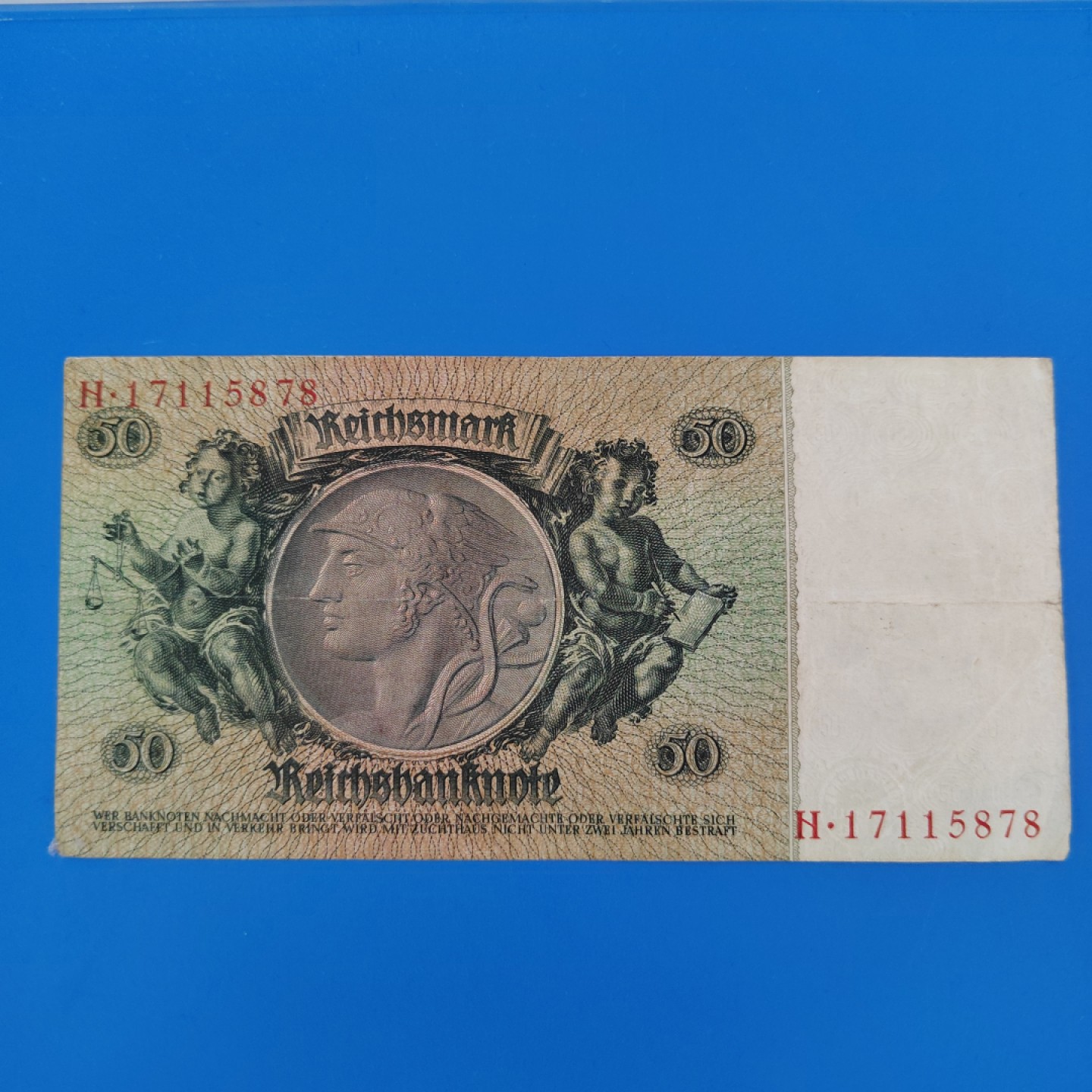 王之爱好～外国纸币 1933年，50马克，德国纸币