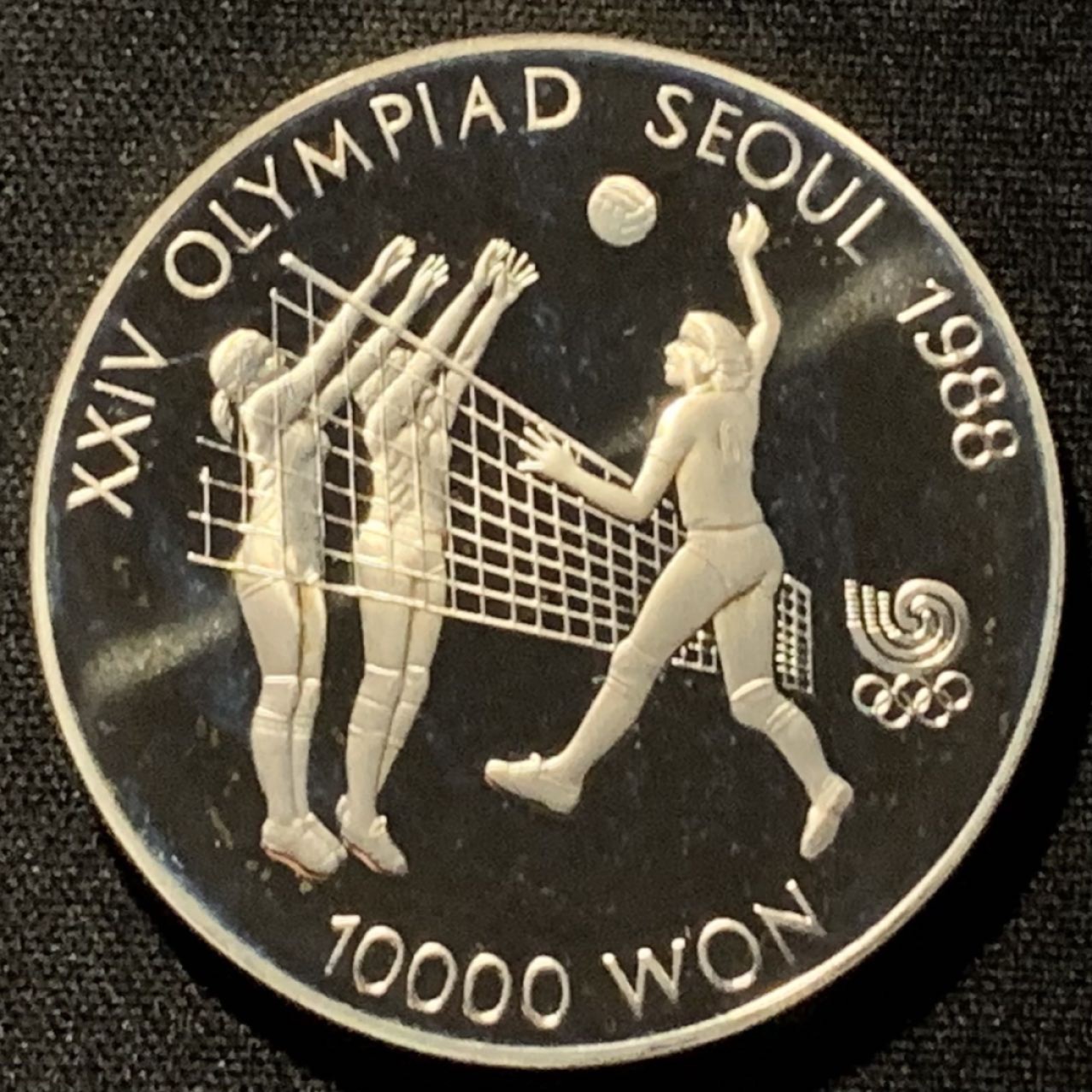 紫瑗钱币——第227期拍卖 韩国 1987年 汉城奥运会 排球 10000韩元 33.62克 0.925银 精制