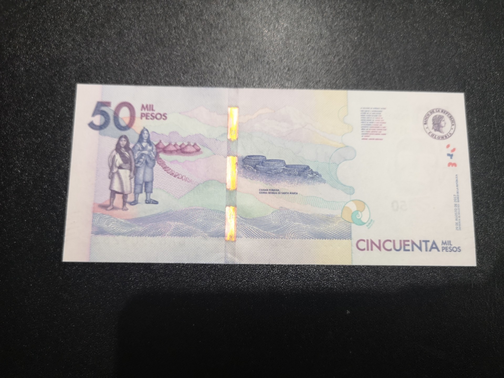 《外钞收藏家》第二百一十五期 2017年哥伦比亚50000 无47 全新UNC