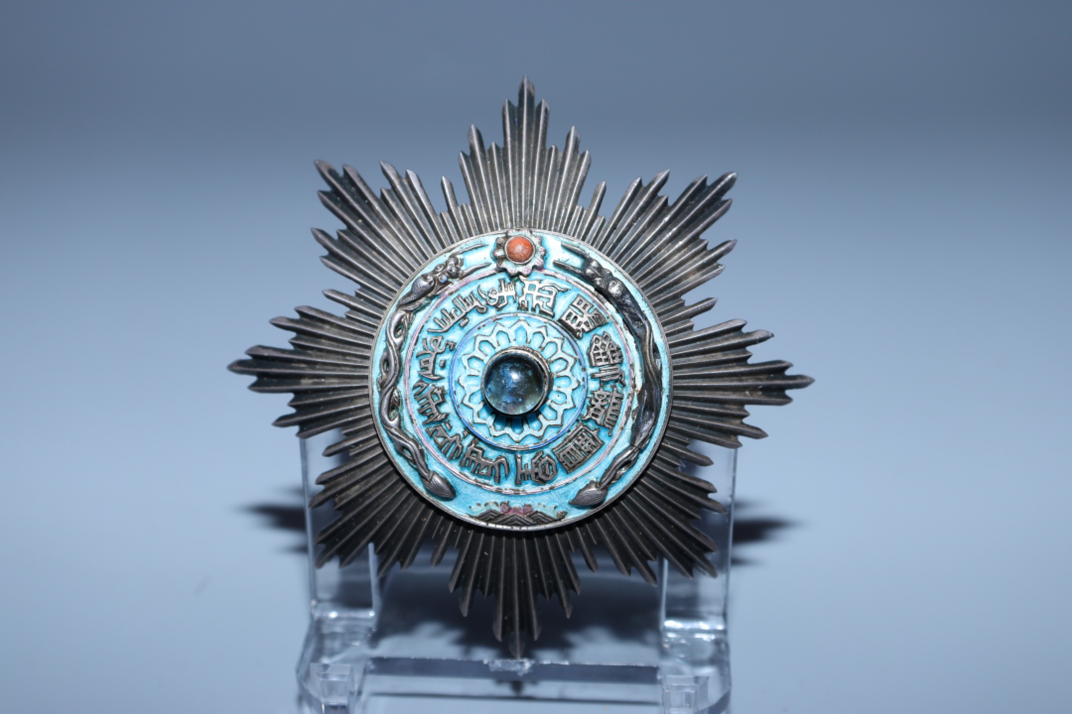 承乾国升网络专场-纪念章第四期 二版三等三御赐双龙宝星勋章（带原盒）