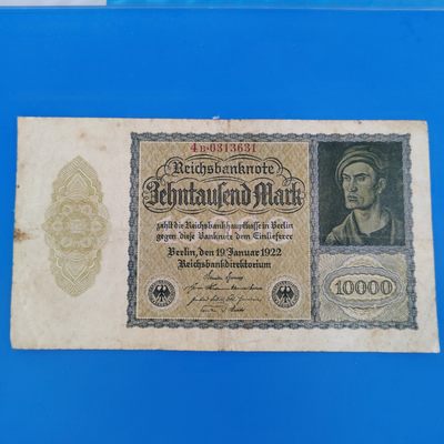 王之爱好～外国纸币 - 1922年，10000马克，德国纸币