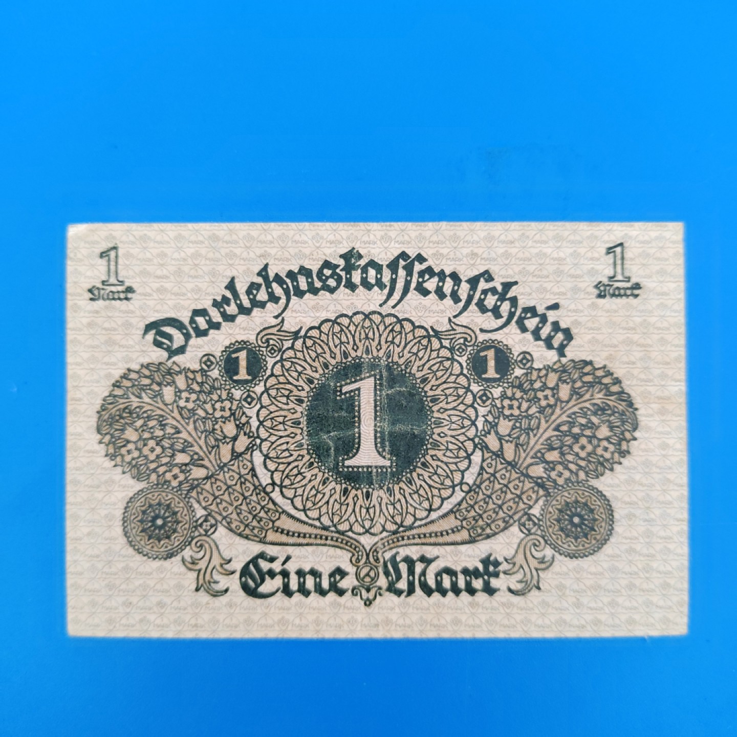 王之爱好～外国纸币 1920年，1马克，德国纸币