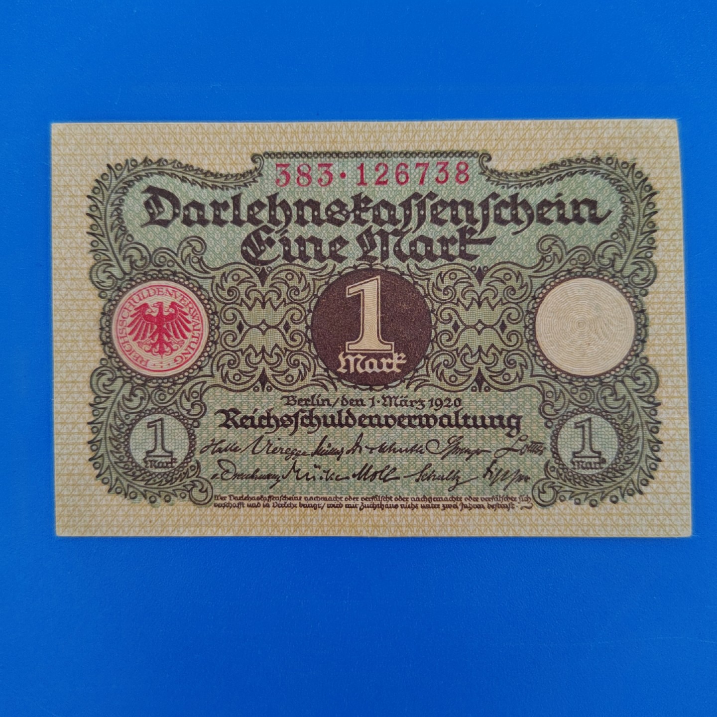 王之爱好～外国纸币 1920年，1马克，德国纸币