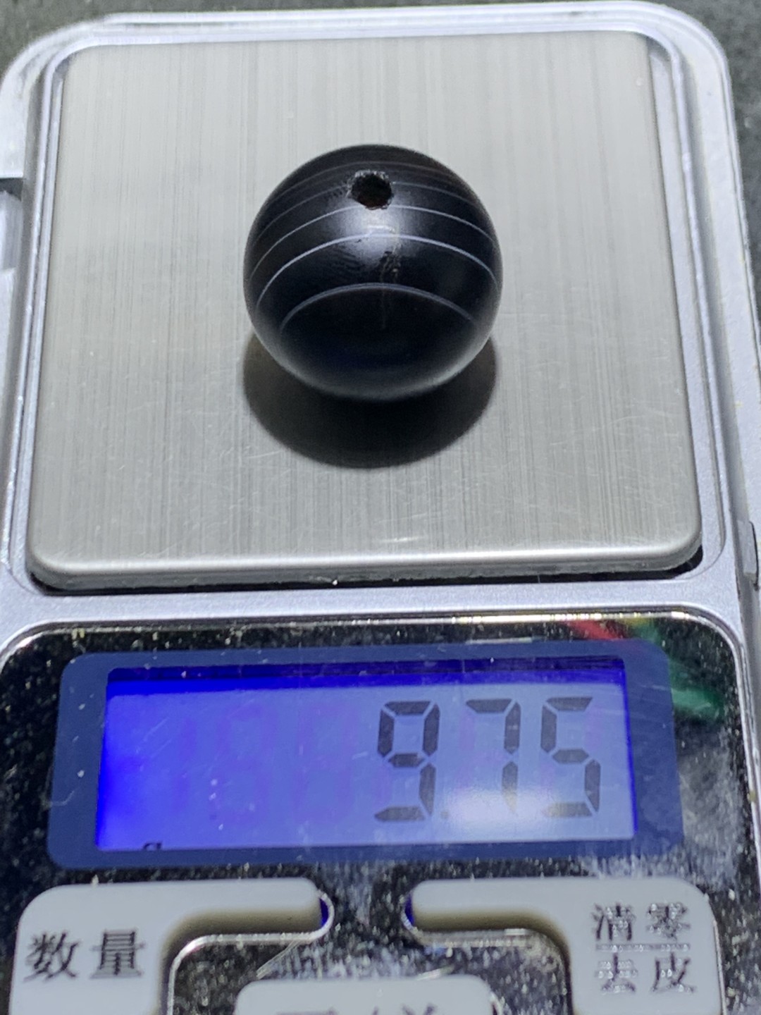 精美药师玛瑙天眼圆珠一颗