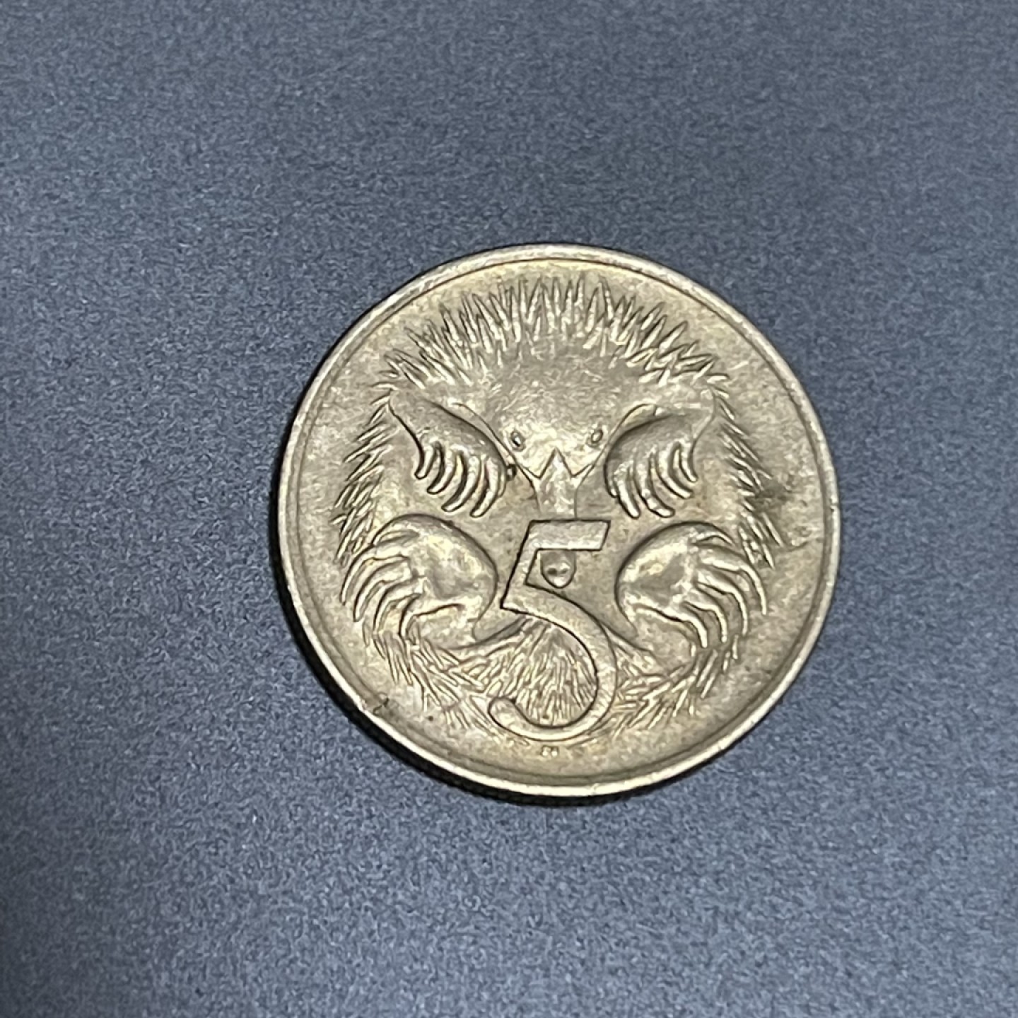 外国硬币0元起拍（26） 澳大利亚5分