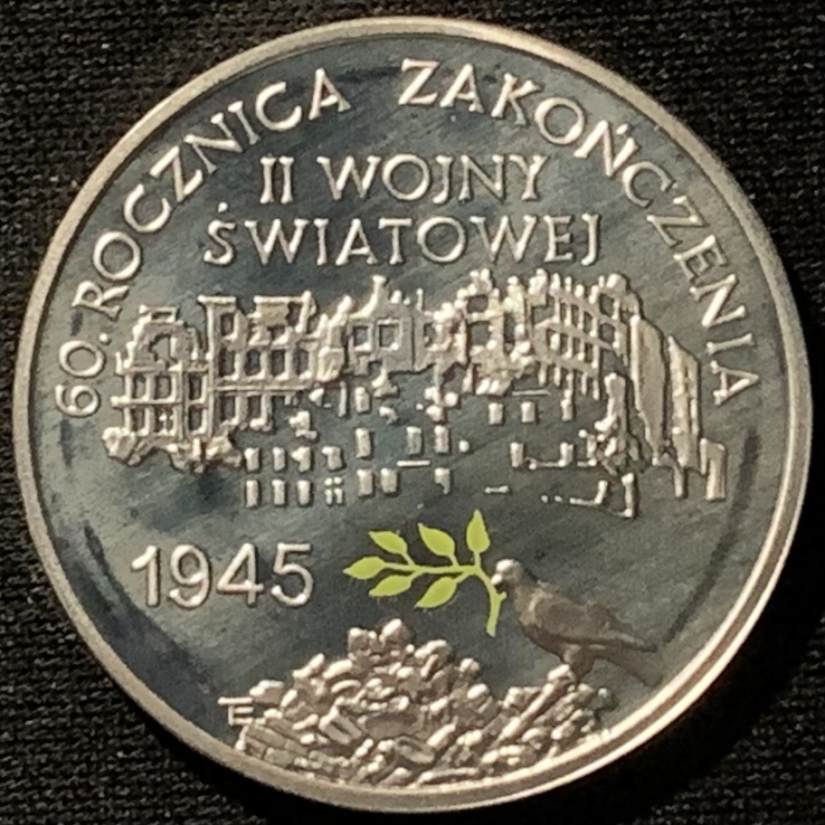紫瑗钱币——第227期拍卖 波兰 2005年 二战胜利60周年 10兹罗提 14.14克 0.925银 精制