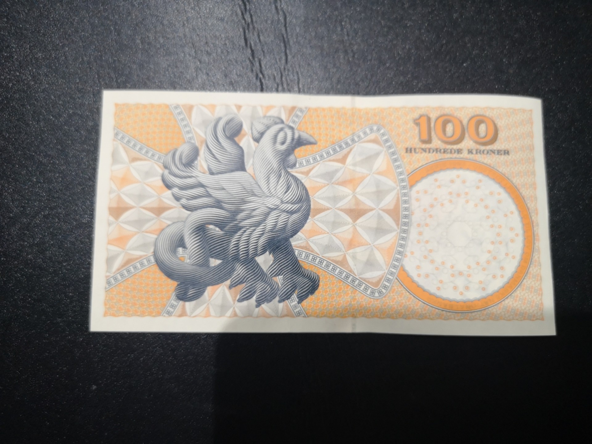 《外钞收藏家》第二百一十五期 丹麦浮雕版100克朗 全新UNC 初版