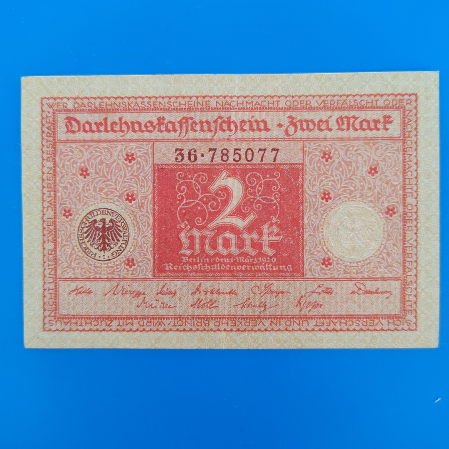 王之爱好～外国纸币 19220年，2马克，德国纸币