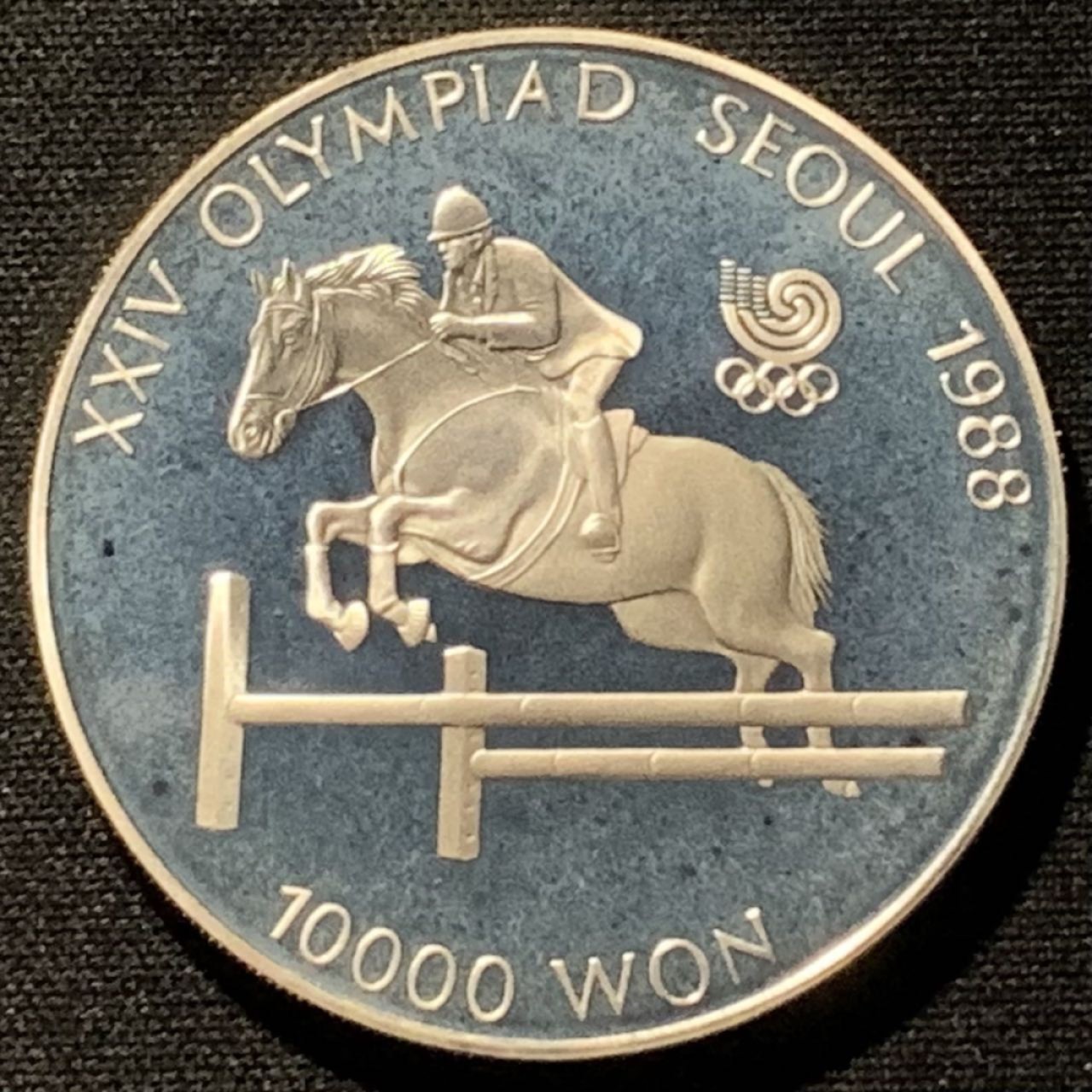 紫瑗钱币——第227期拍卖 韩国 1988年 汉城奥运会 马术 10000韩元 33.62克 0.925银 精制